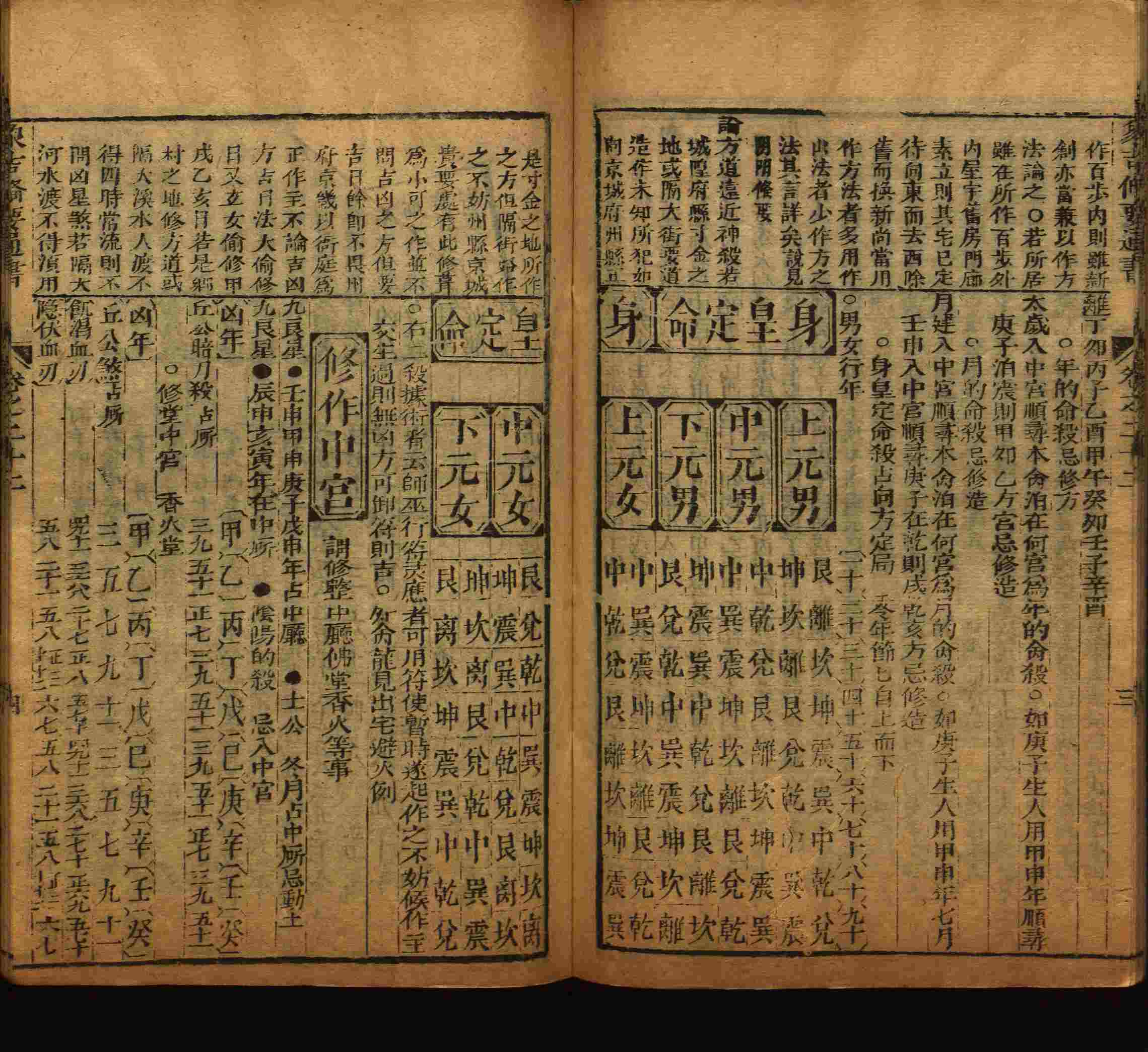 语文老师推荐的小学生练字帖推荐是什么字帖啊