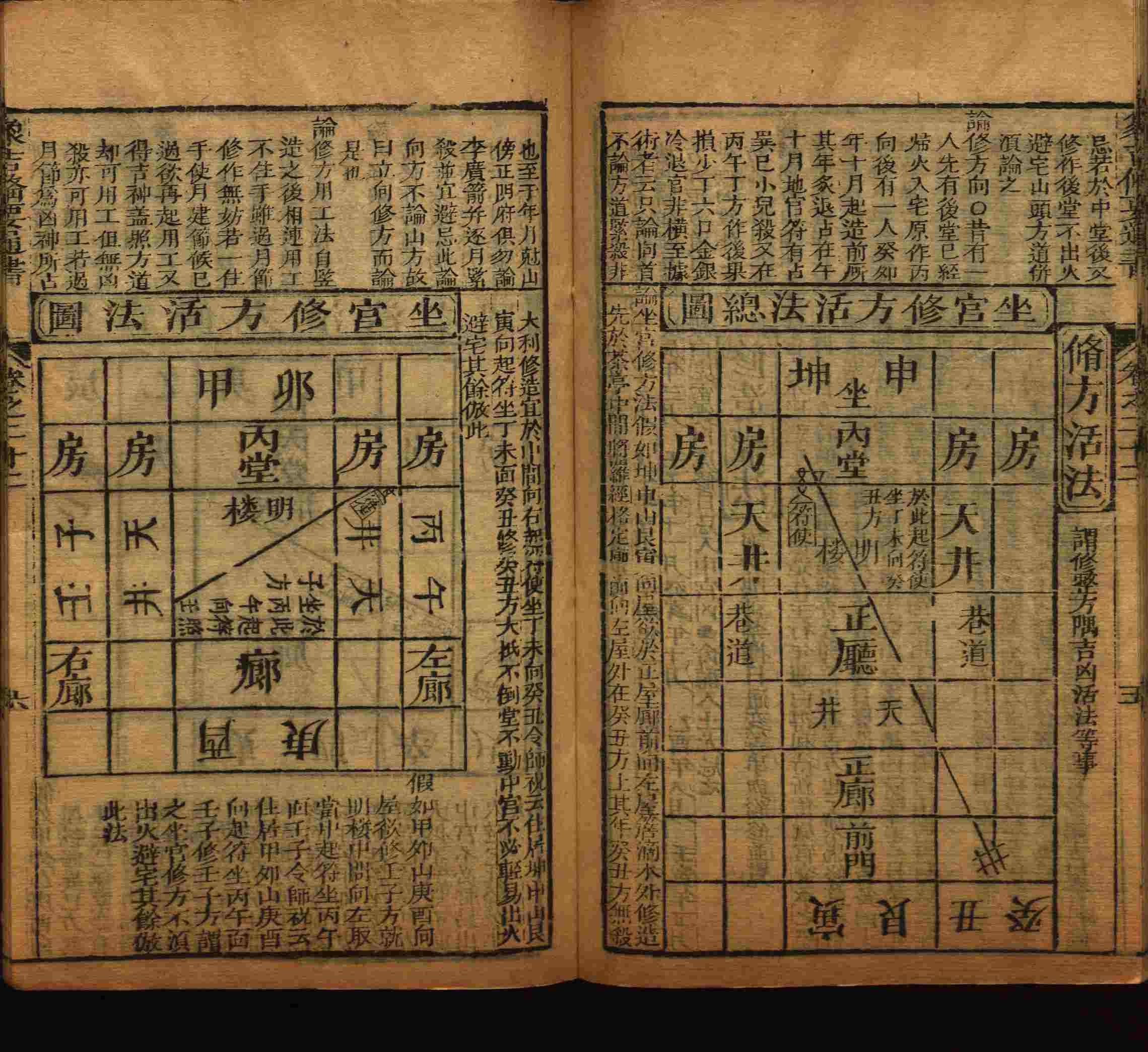 语文老师推荐的小学生练字帖推荐是什么字帖啊