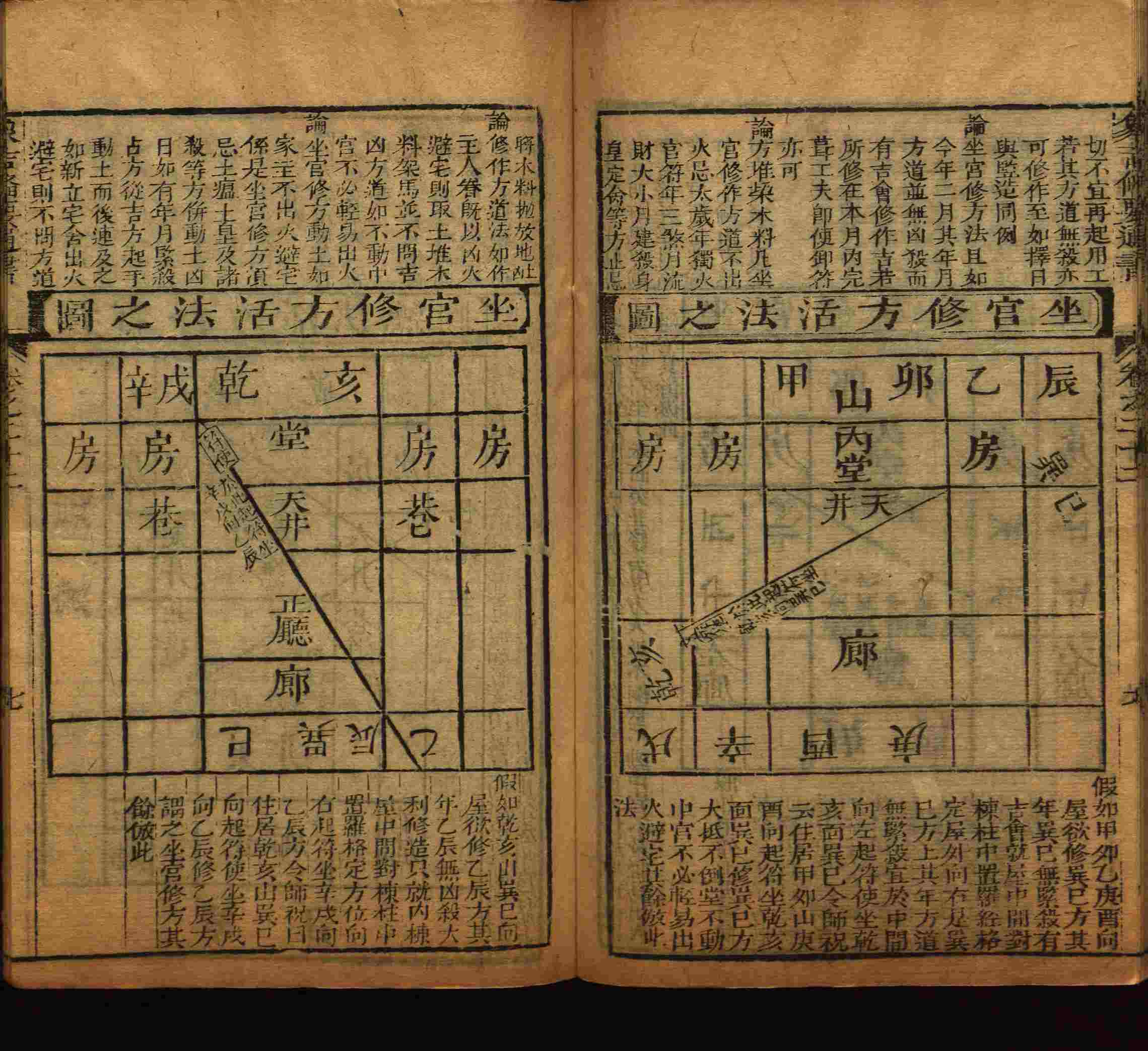 语文老师推荐的小学生练字帖推荐是什么字帖啊