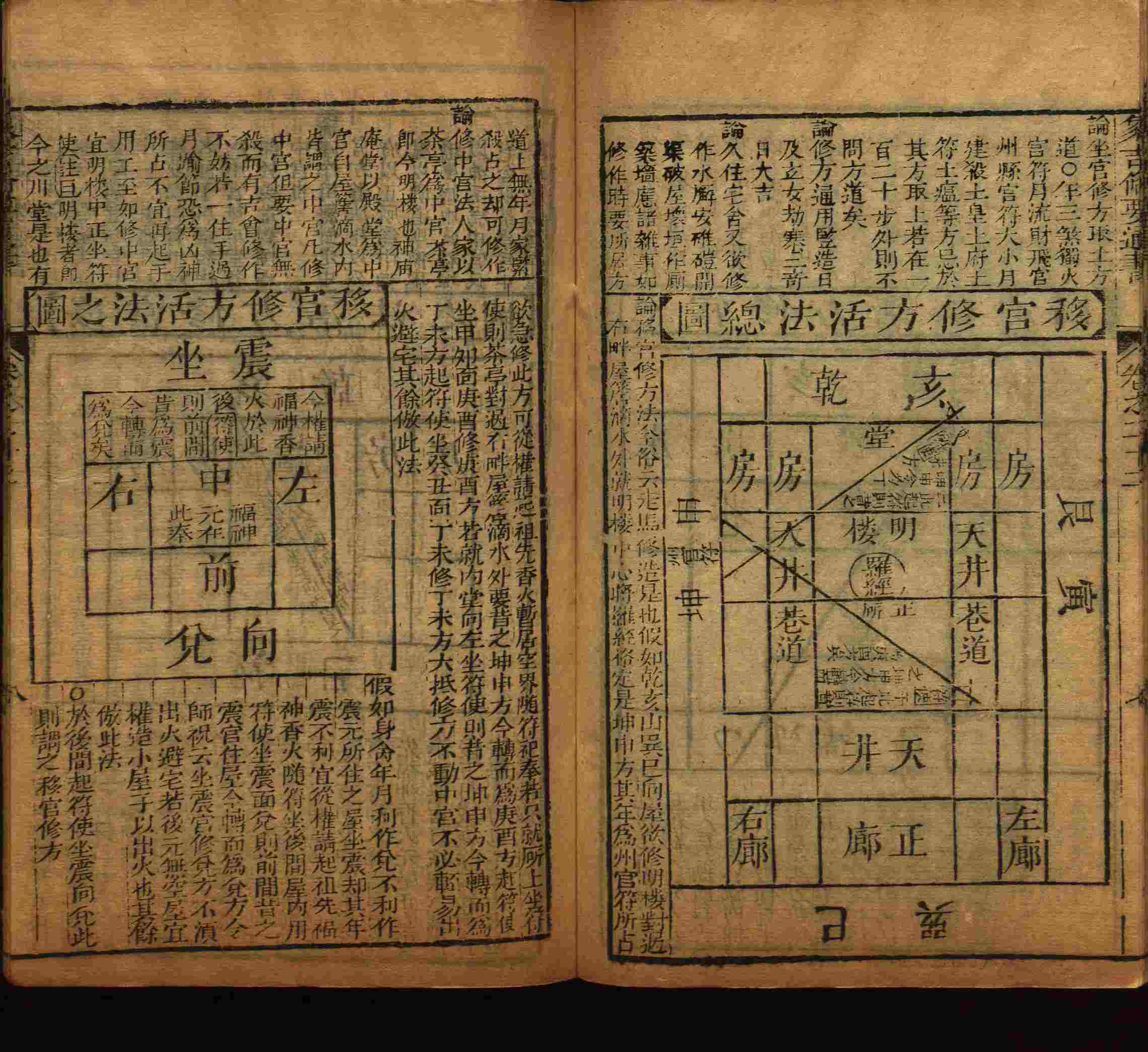 语文老师推荐的小学生练字帖推荐是什么字帖啊