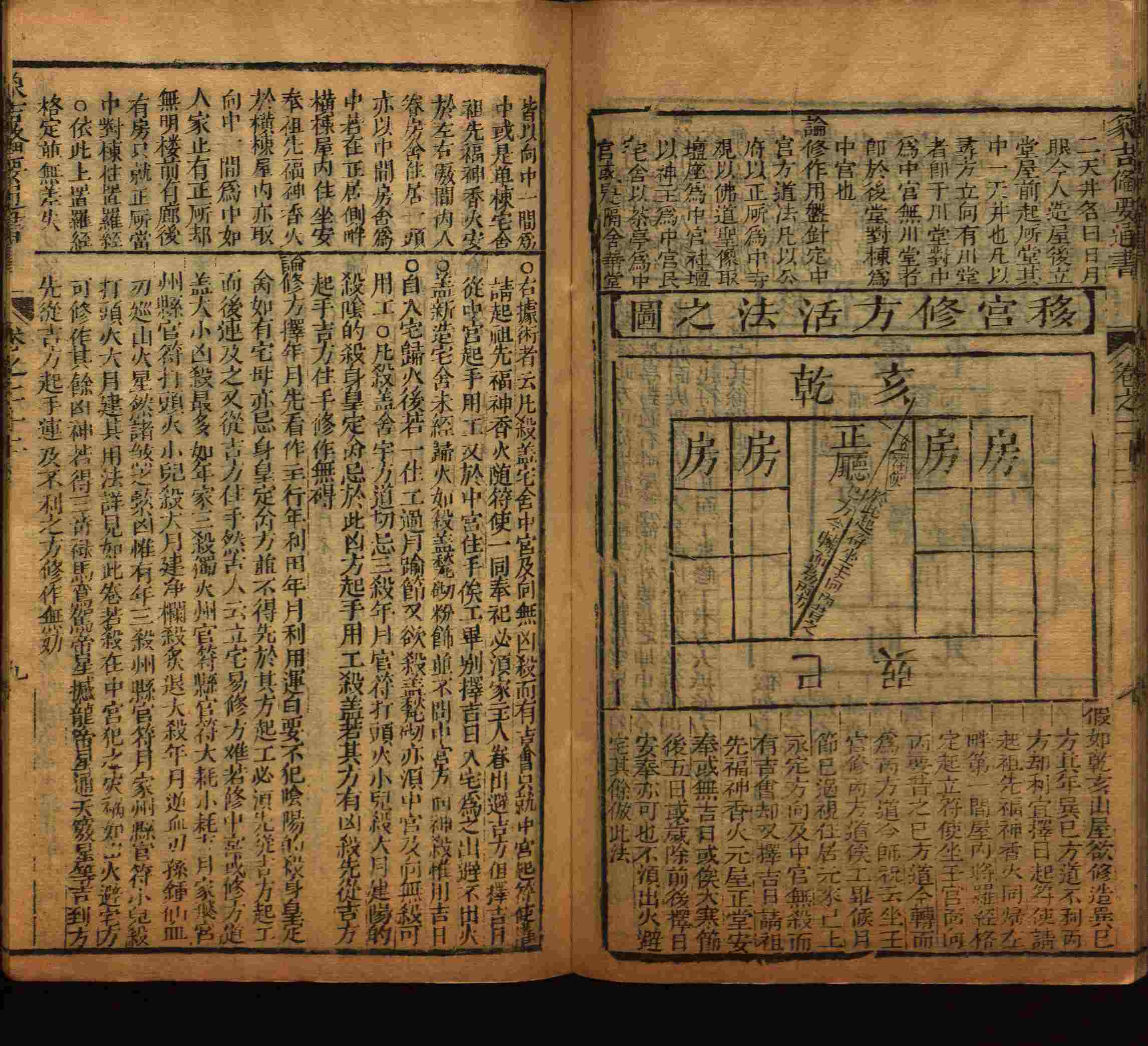语文老师推荐的小学生练字帖推荐是什么字帖啊