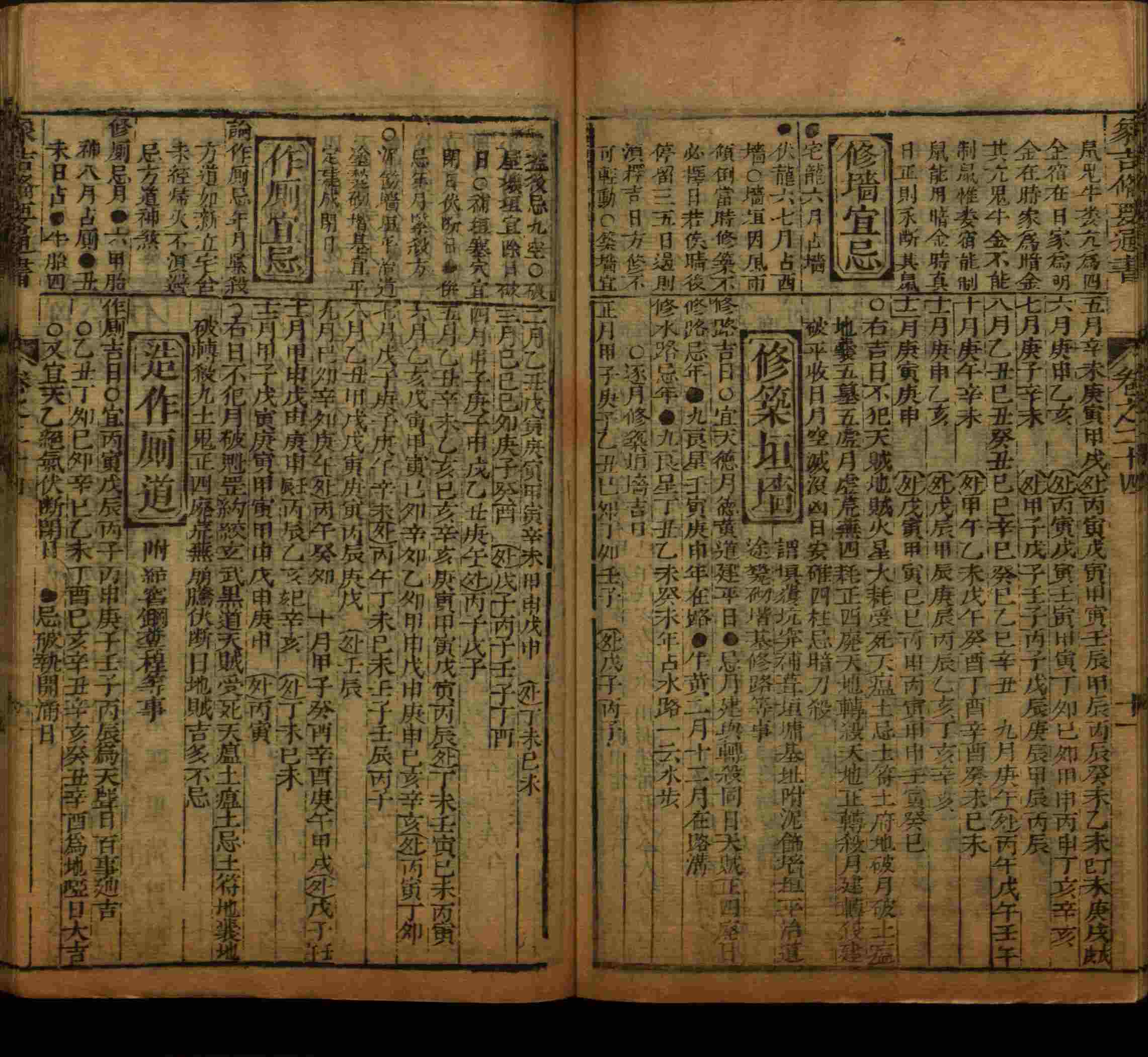 语文老师推荐的儿童字帖打印是什么字帖啊
