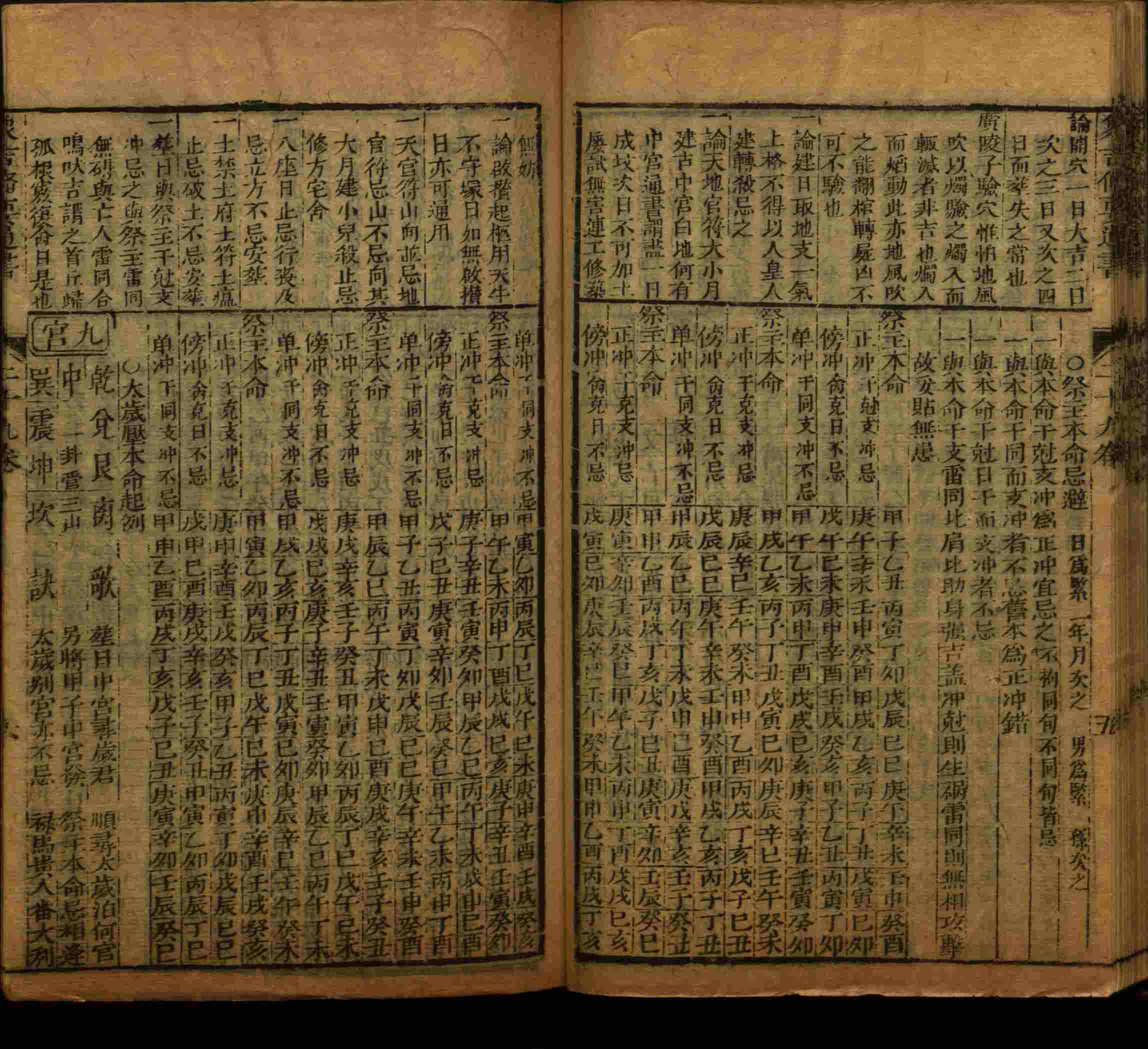 小学语文老师在微信群讲的小学生最佳练字字帖是什么字帖啊