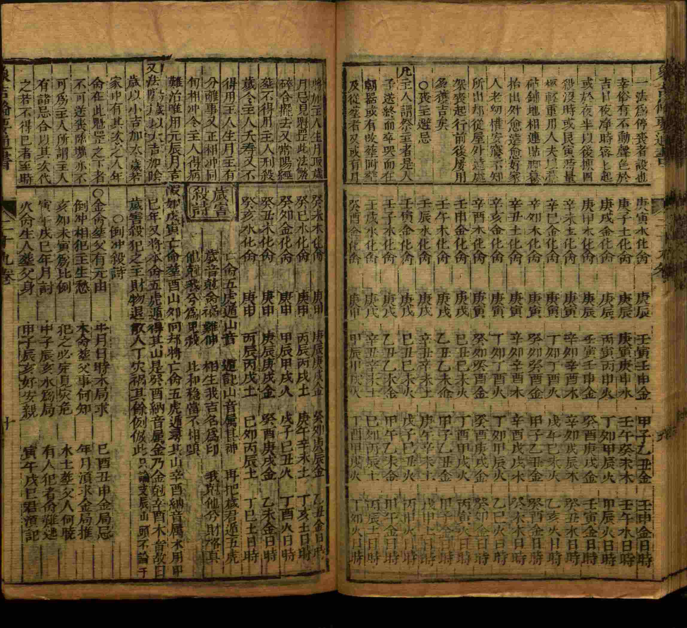小学语文老师在微信群讲的小学生最佳练字字帖是什么字帖啊