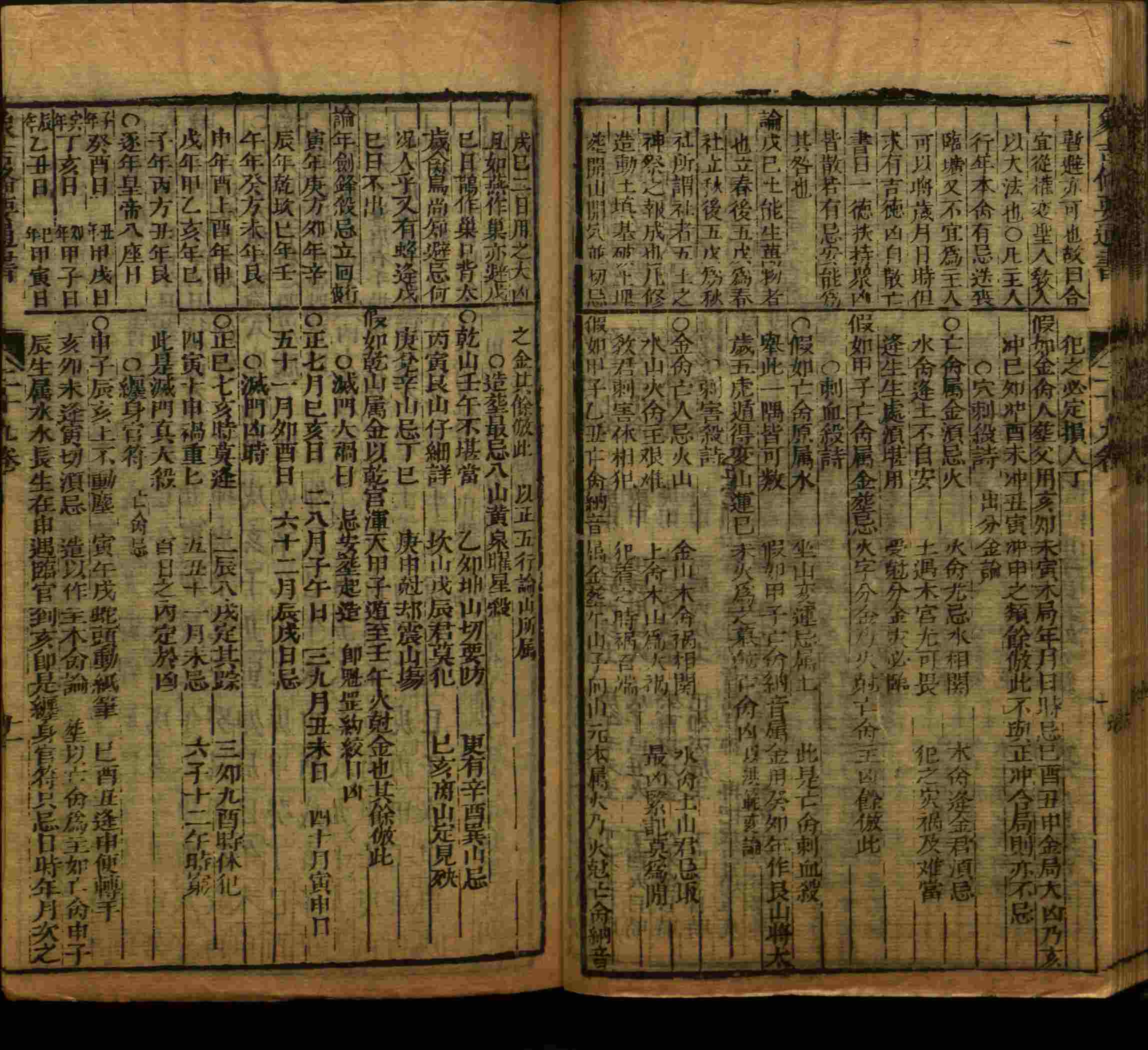 小学语文老师在微信群讲的小学生最佳练字字帖是什么字帖啊