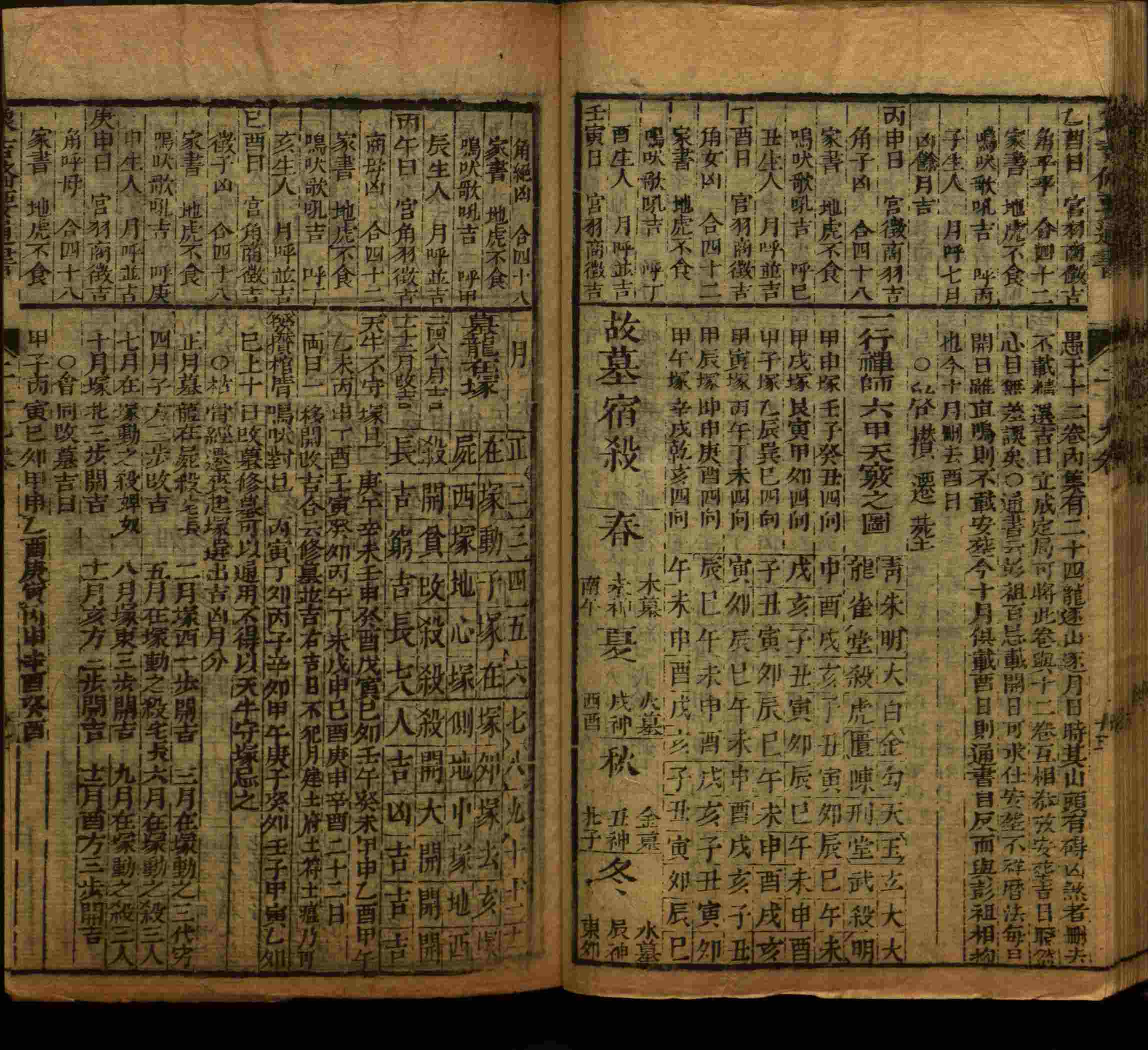 小学语文老师在微信群讲的小学生最佳练字字帖是什么字帖啊