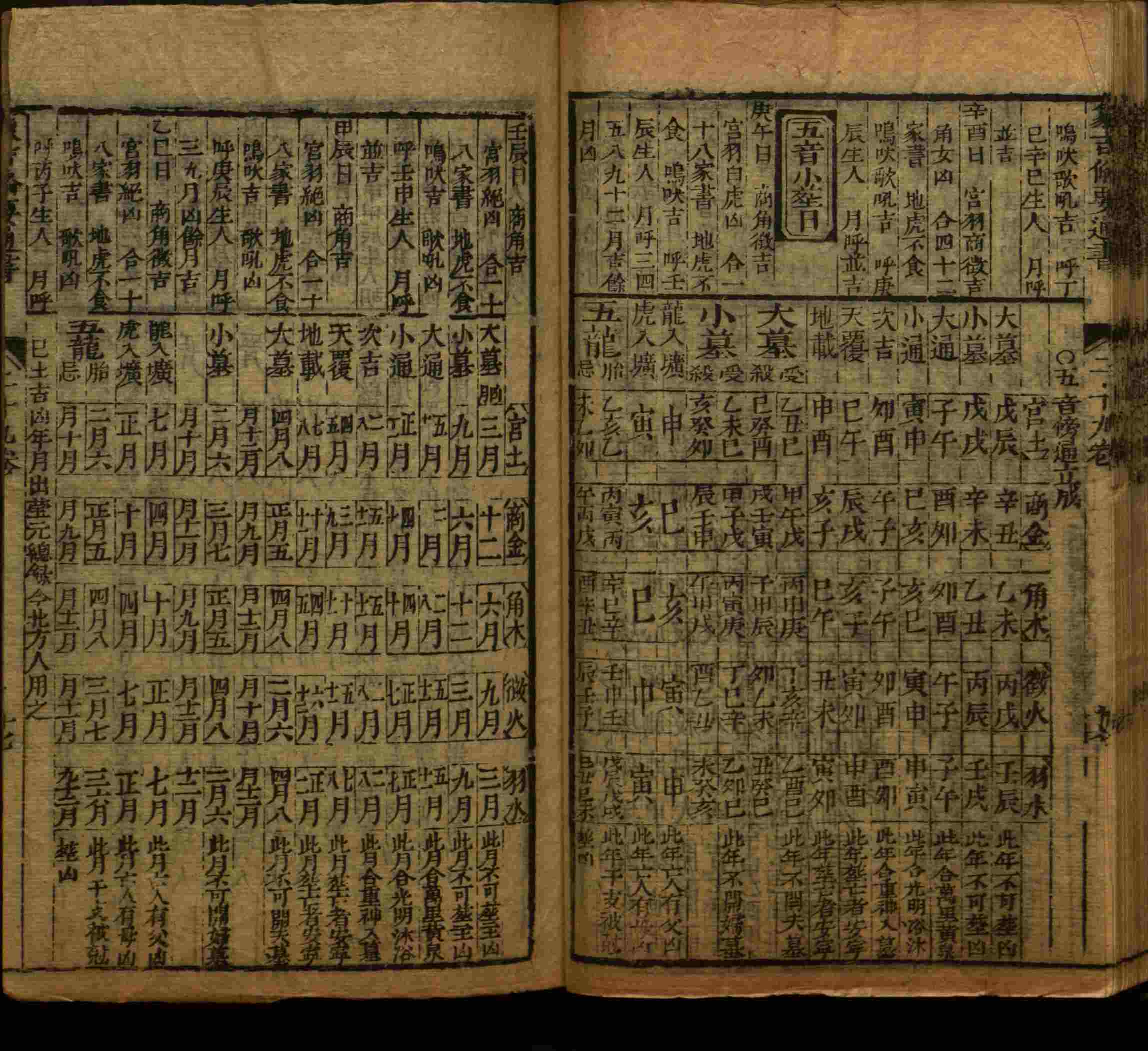 小学语文老师在微信群讲的小学生最佳练字字帖是什么字帖啊