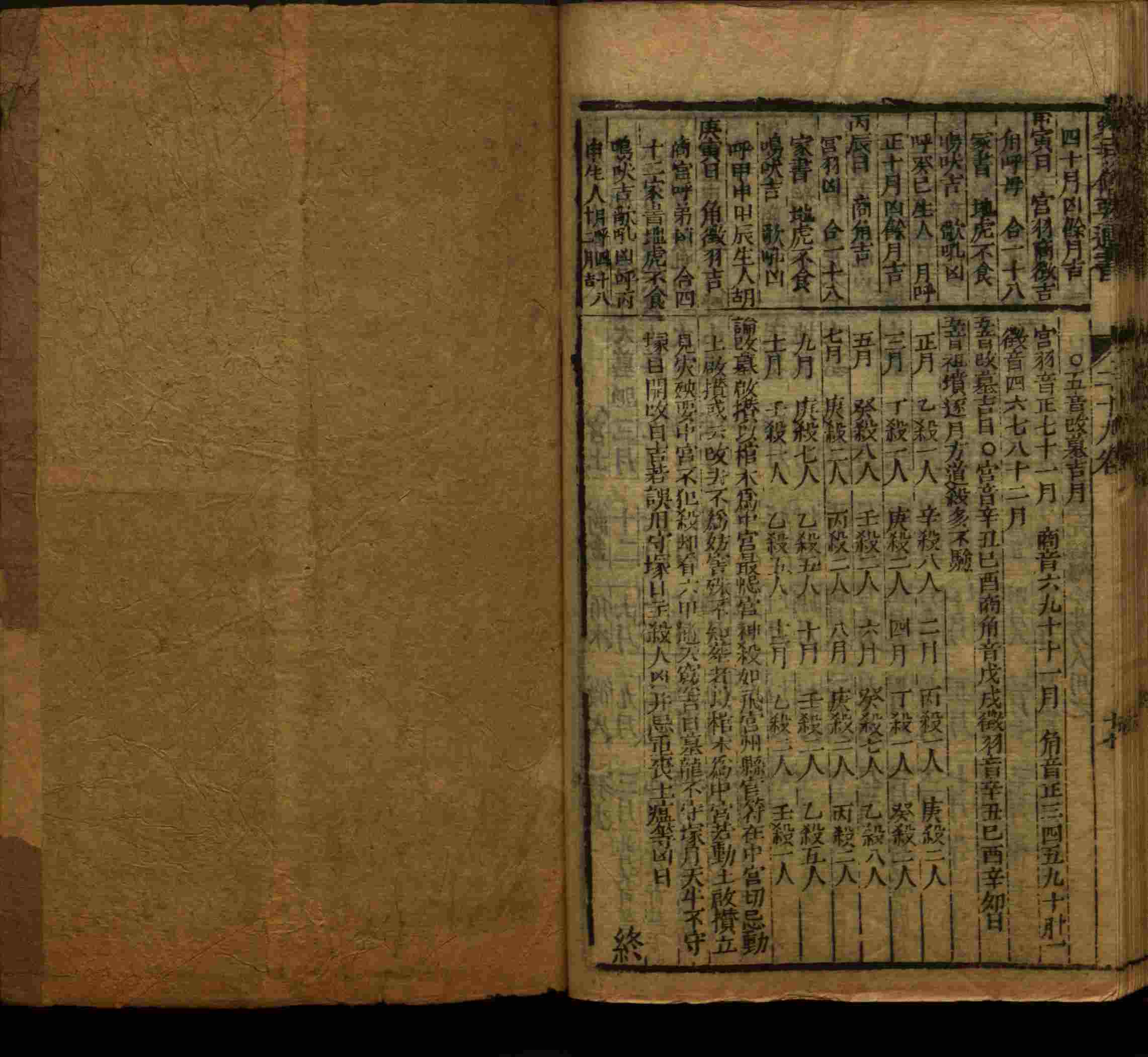 小学语文老师在微信群讲的小学生最佳练字字帖是什么字帖啊