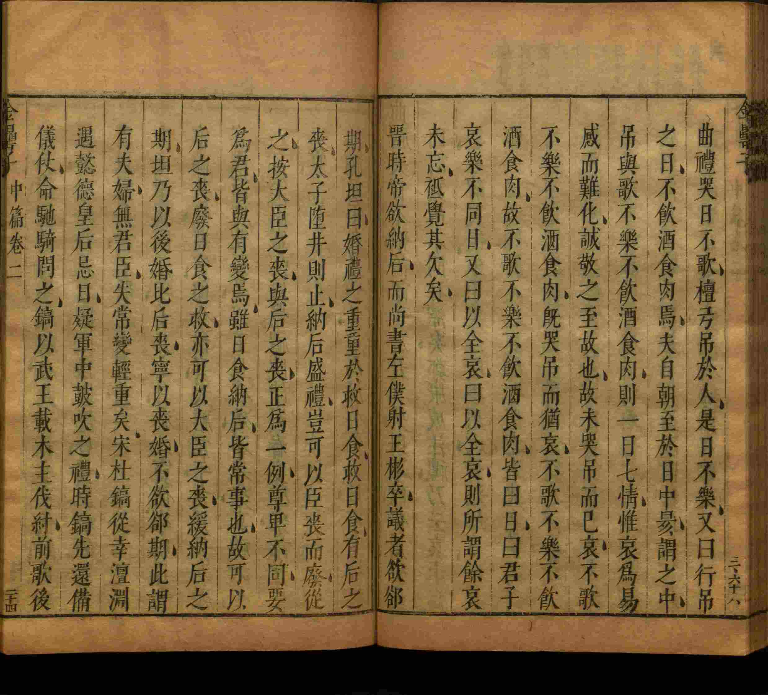 语文老师推荐的幼儿练字帖打印是什么字帖啊