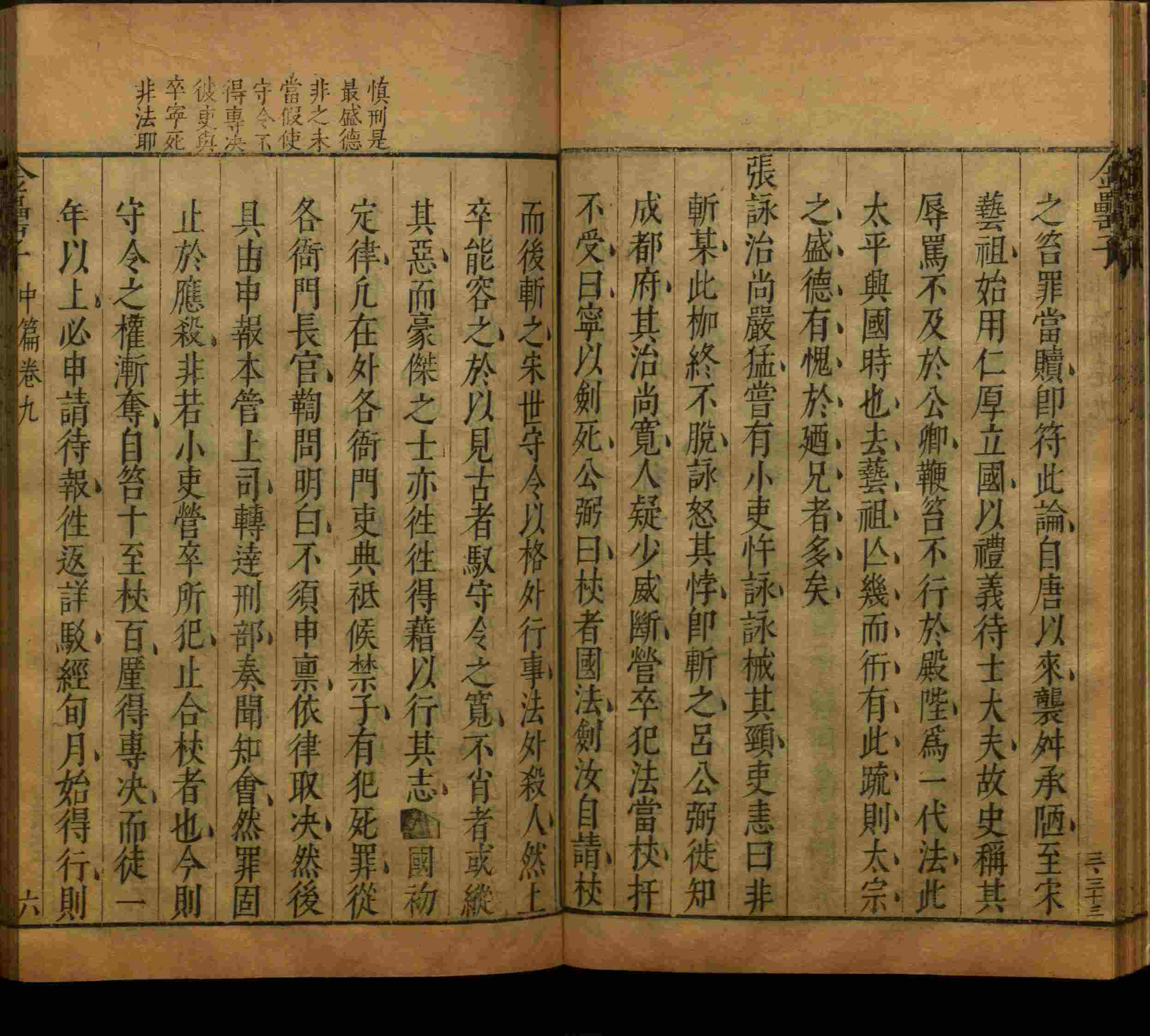 小学语文老师提倡的语文一年级上册字帖打印是什么字帖啊
