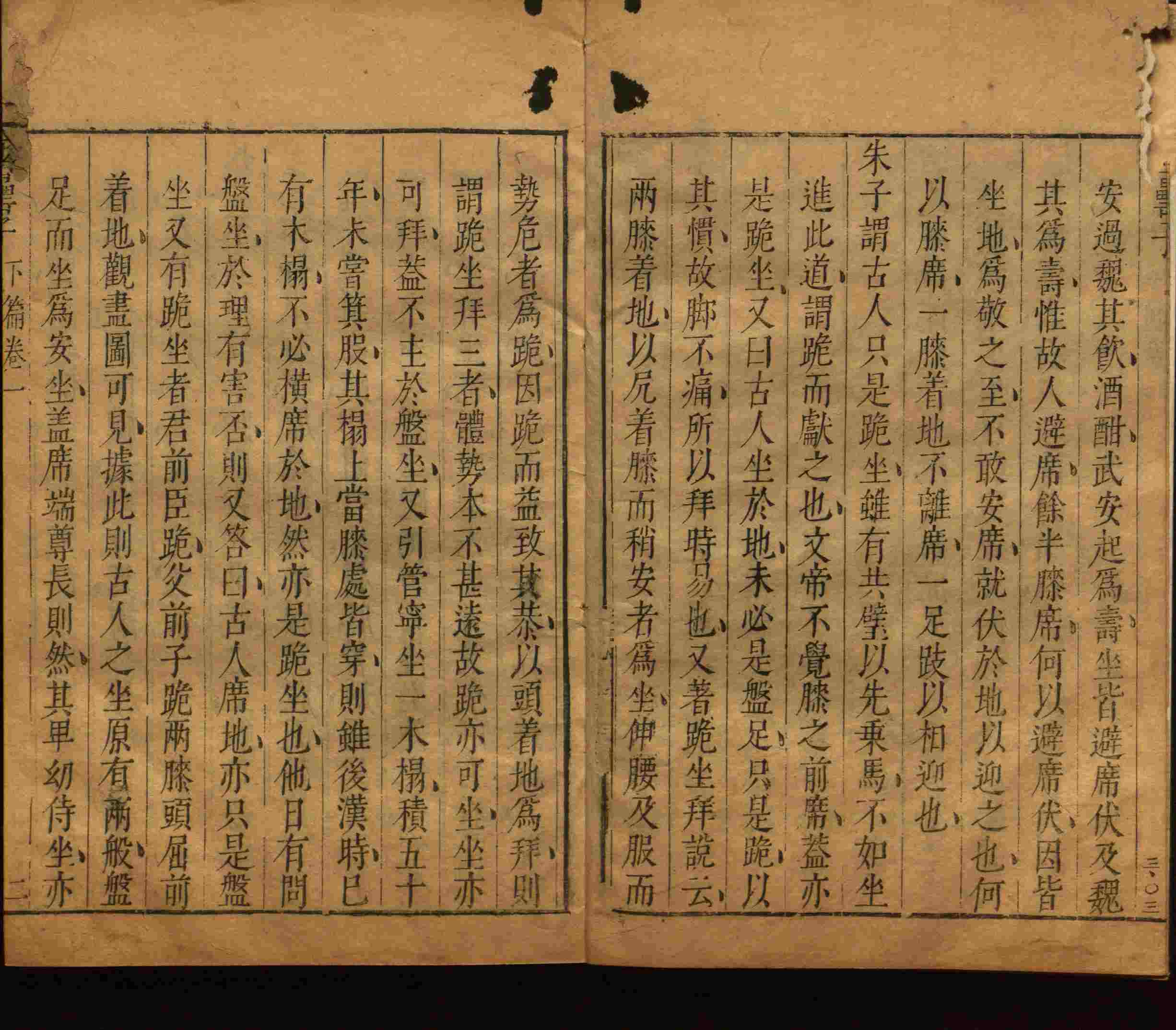 语文老师推荐的部编版小学语文同步字帖电子版是什么字帖啊