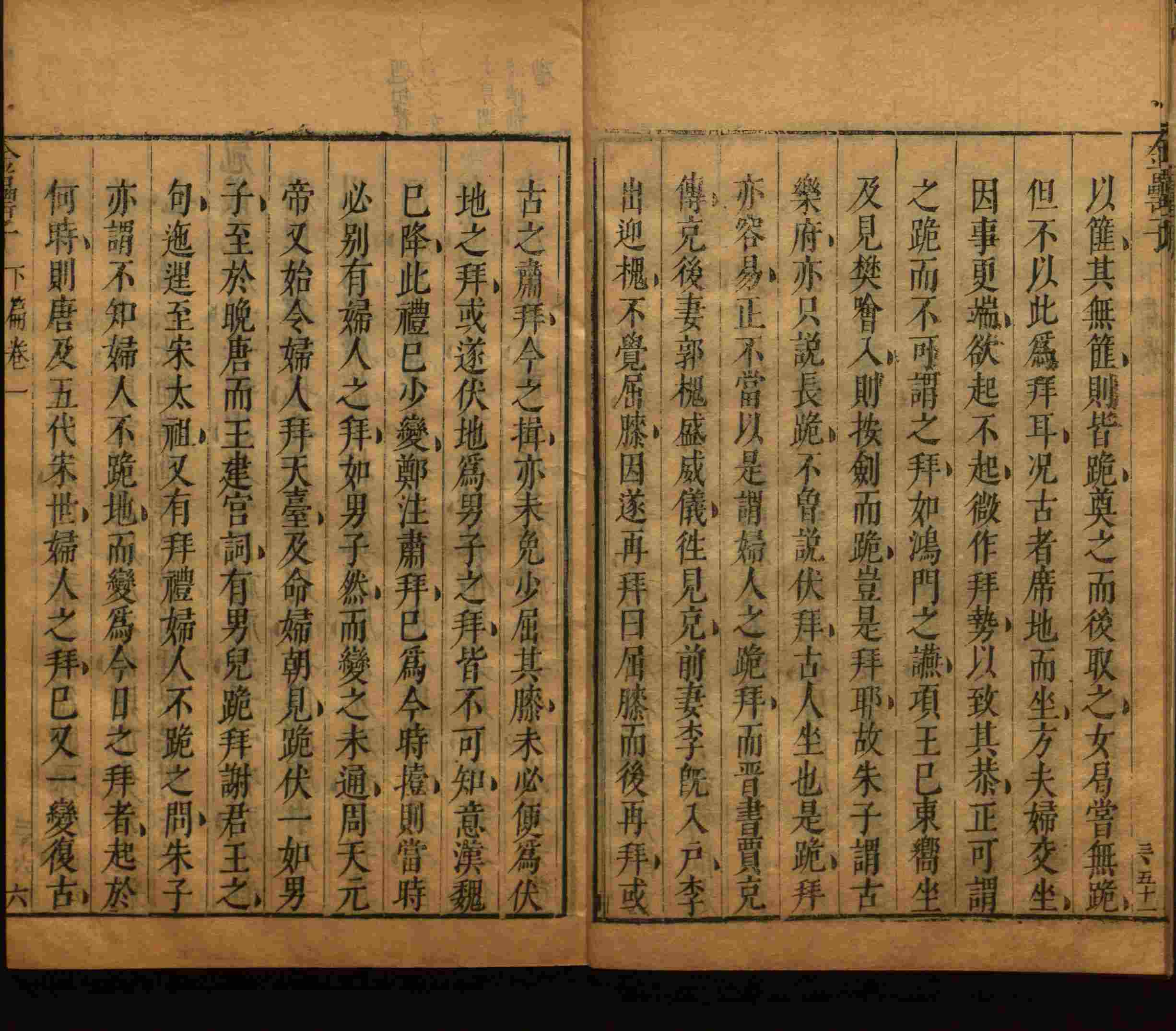 语文老师推荐的部编版小学语文同步字帖电子版是什么字帖啊