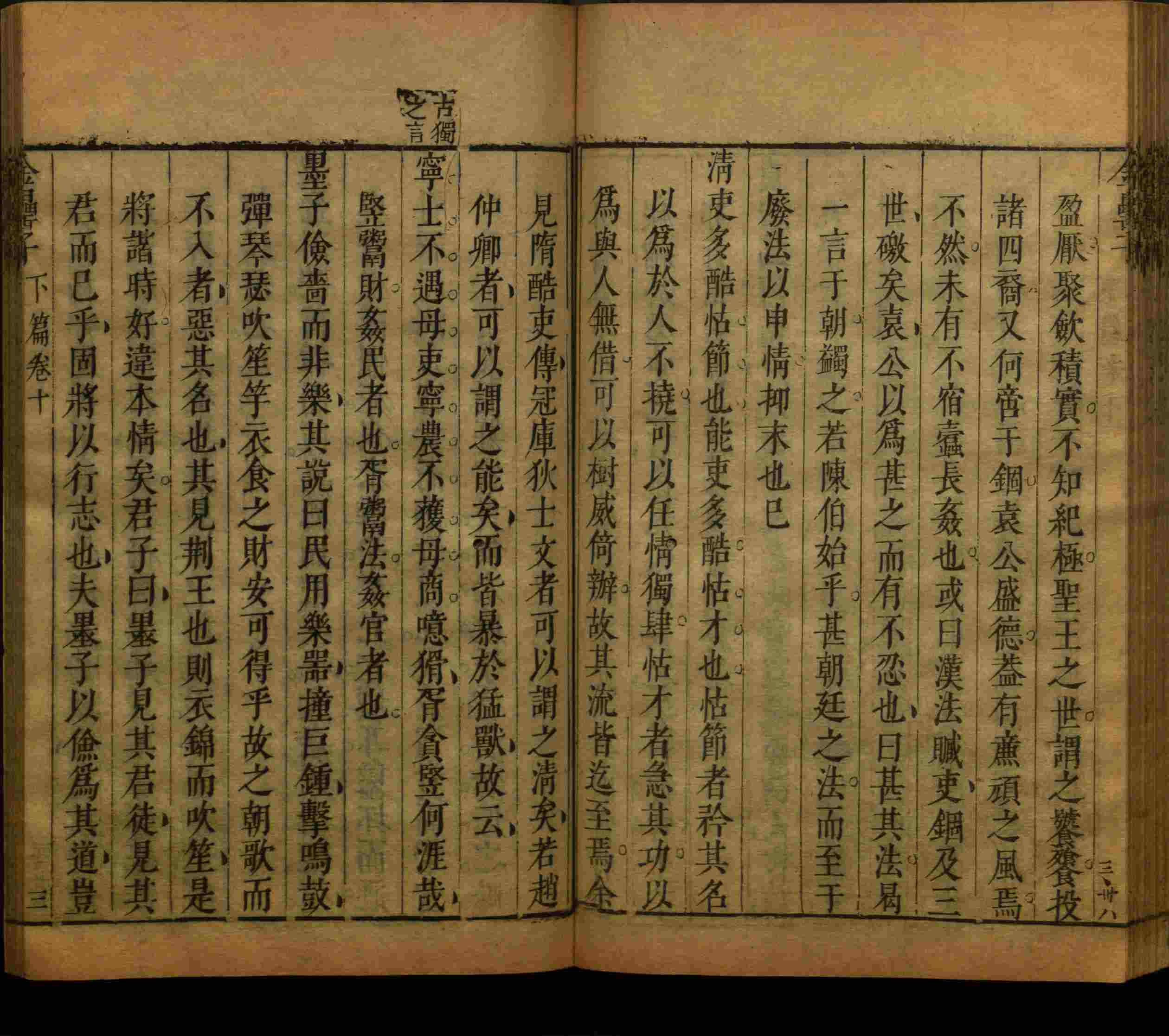 语文老师推荐的一年级练字帖大全练字是什么字帖啊