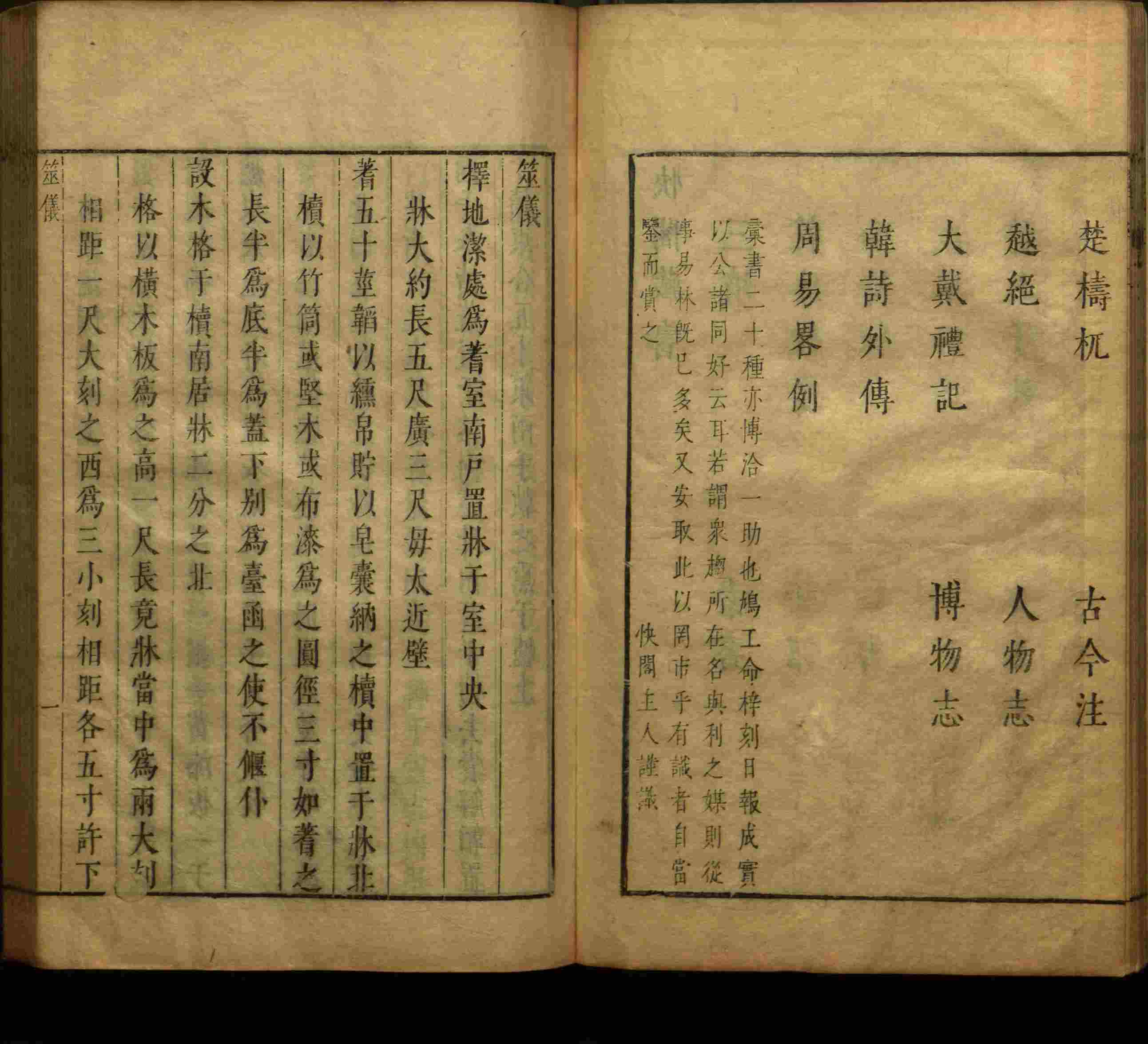 小学语文老师在微信群讲的小学生最佳练字字帖是什么字帖啊