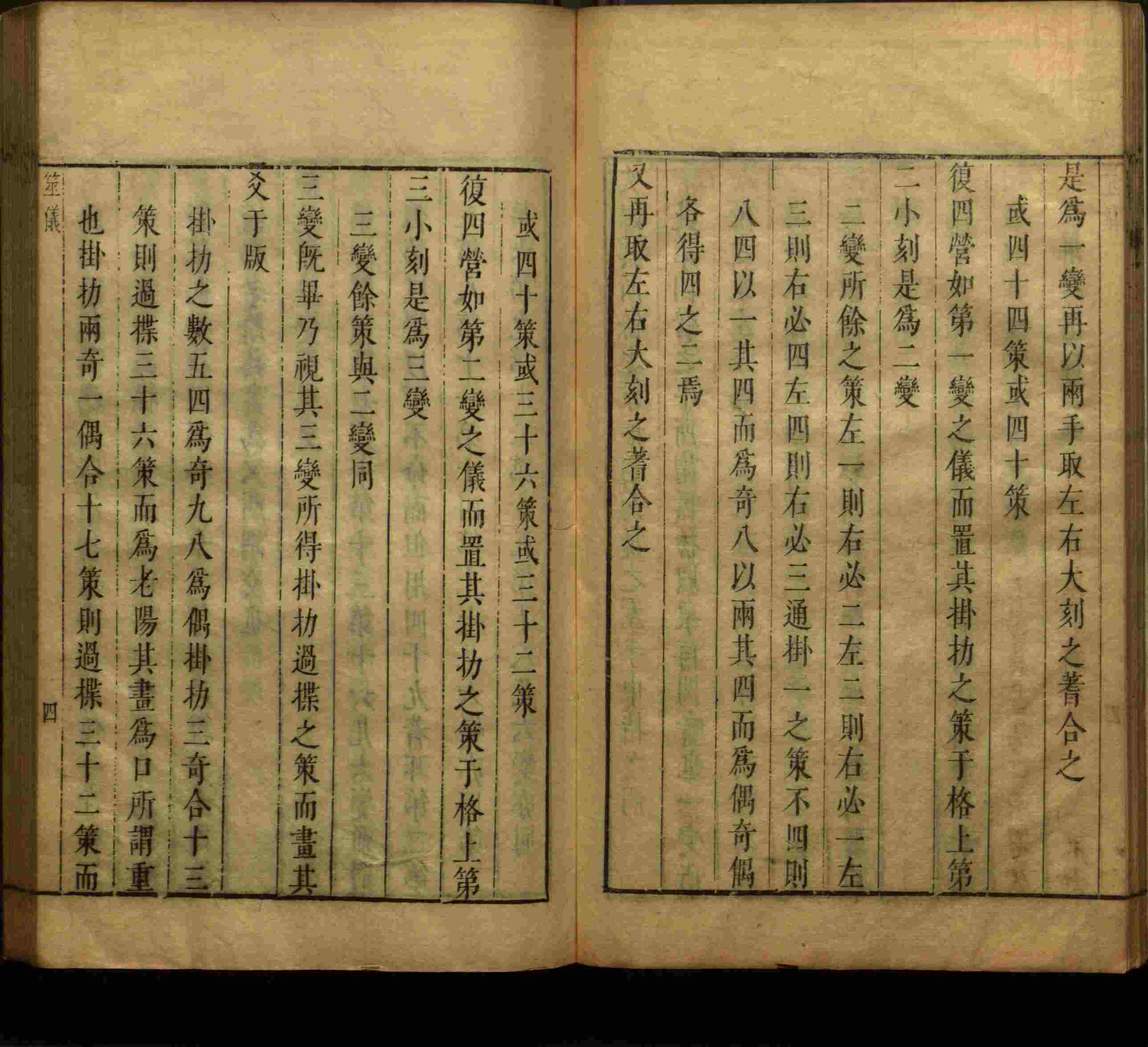 小学语文老师在微信群讲的小学生最佳练字字帖是什么字帖啊