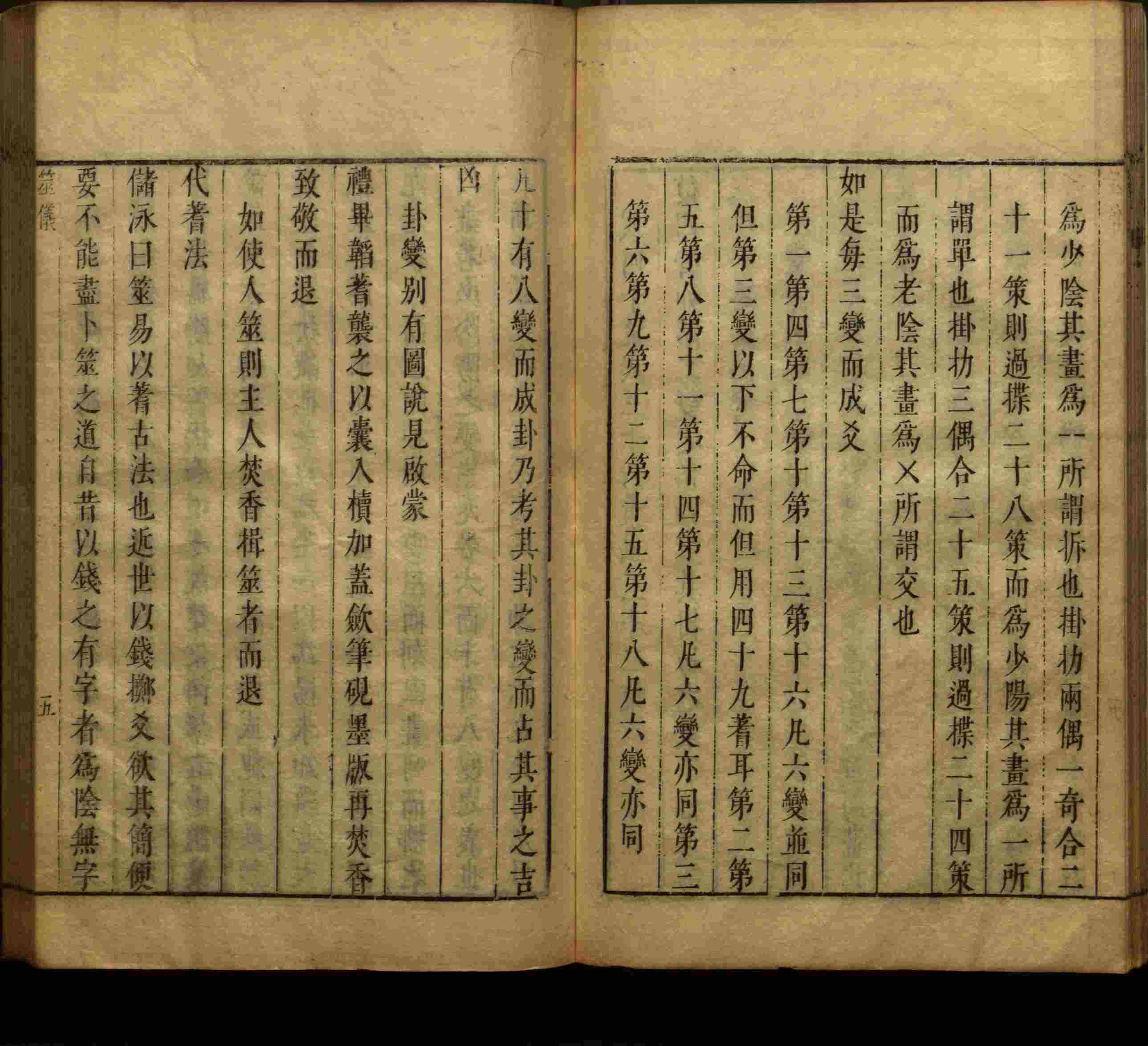 小学语文老师在微信群讲的小学生最佳练字字帖是什么字帖啊