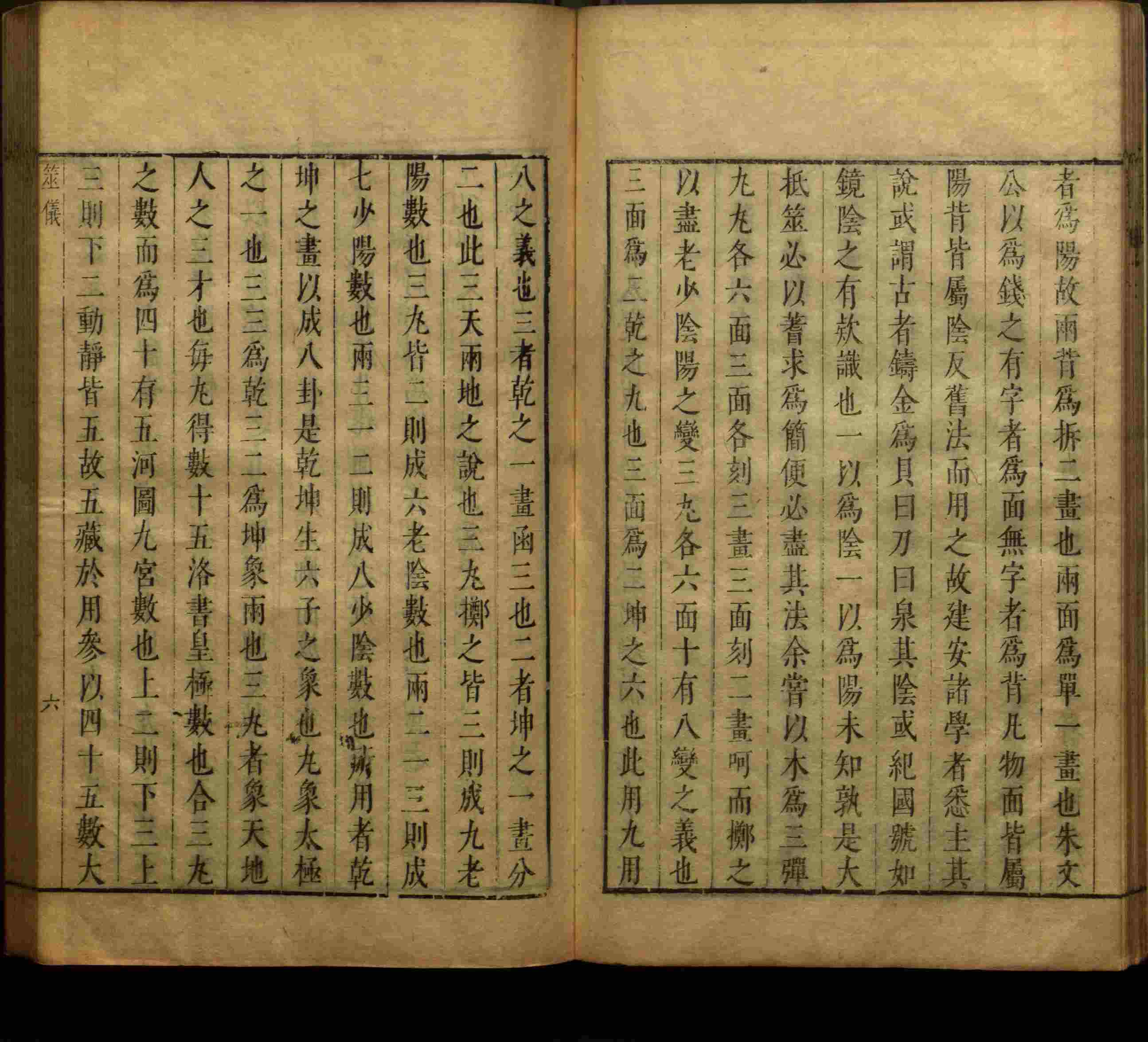 小学语文老师在微信群讲的小学生最佳练字字帖是什么字帖啊