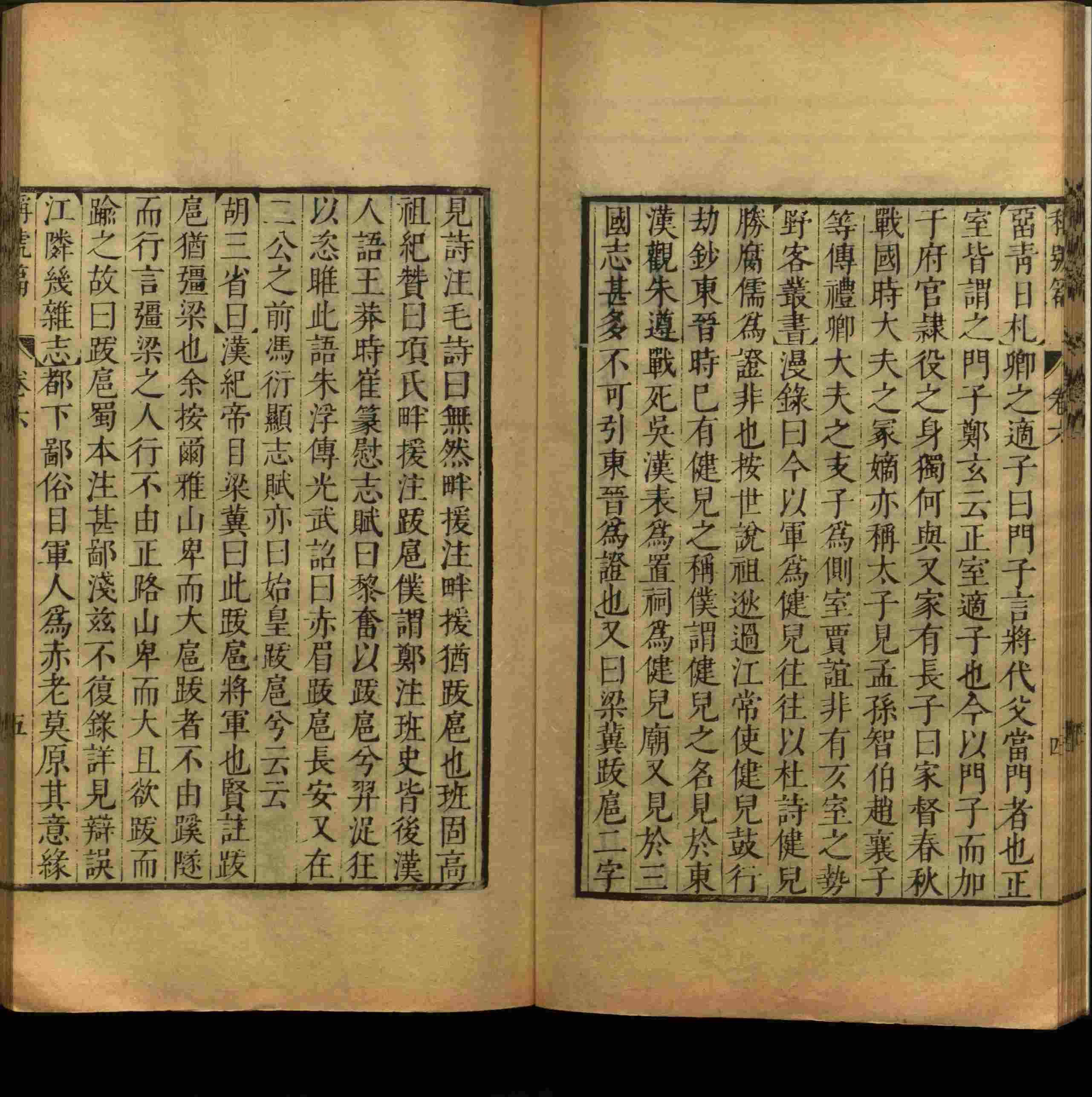 班主任极力推荐的一年级练字字帖可打印笔画是什么字帖啊