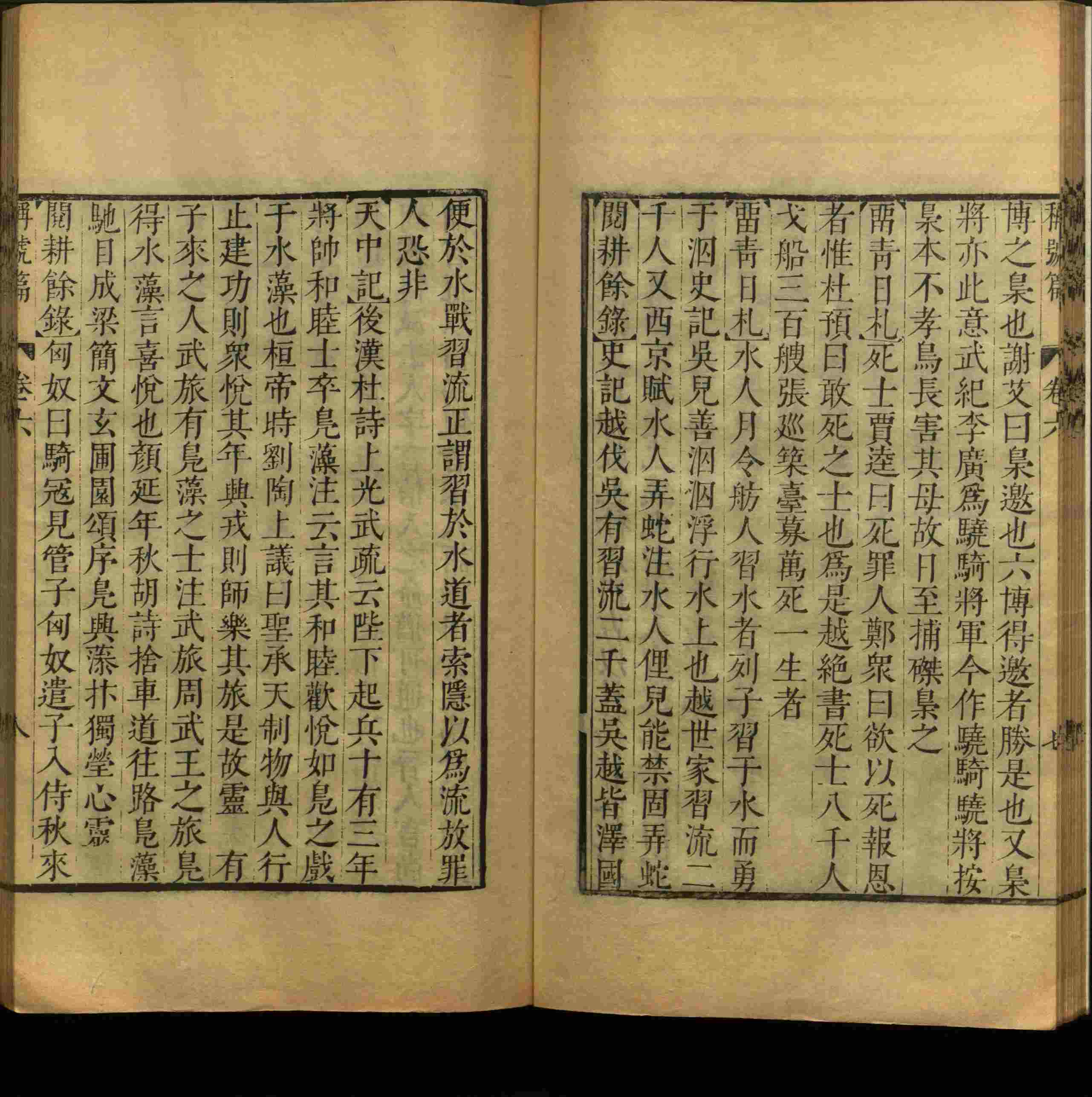 班主任极力推荐的一年级练字字帖可打印笔画是什么字帖啊