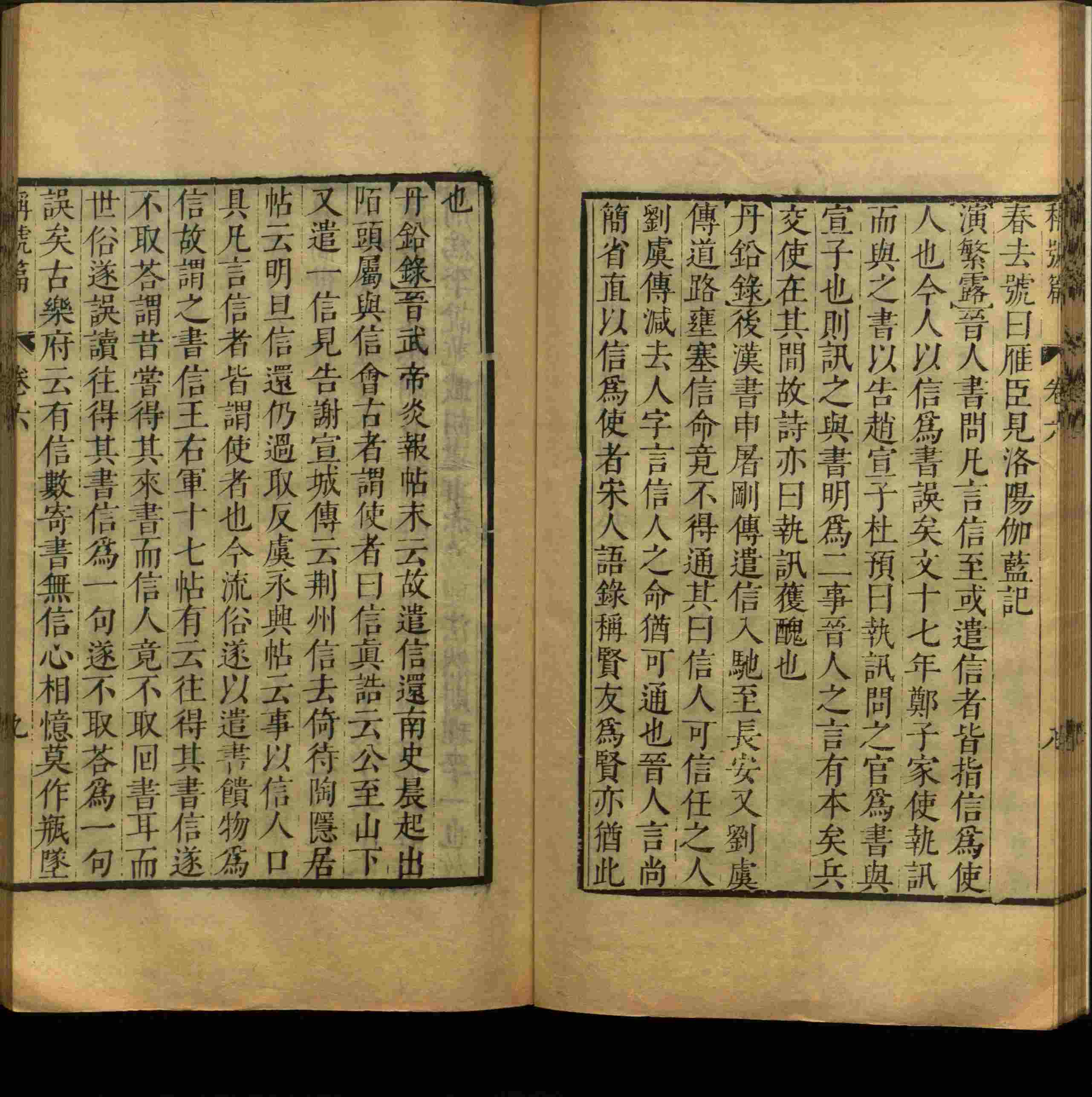 班主任极力推荐的一年级练字字帖可打印笔画是什么字帖啊
