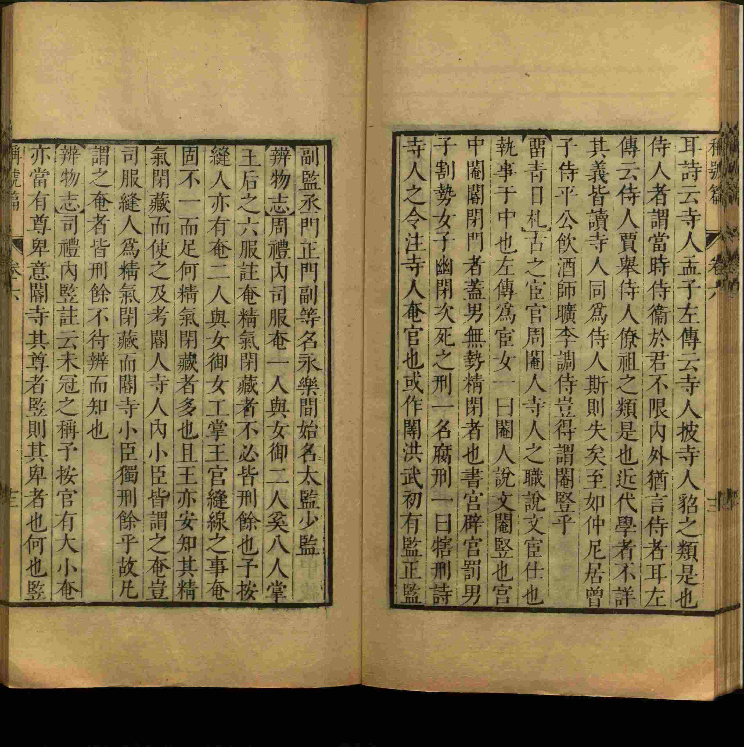 班主任极力推荐的一年级练字字帖可打印笔画是什么字帖啊