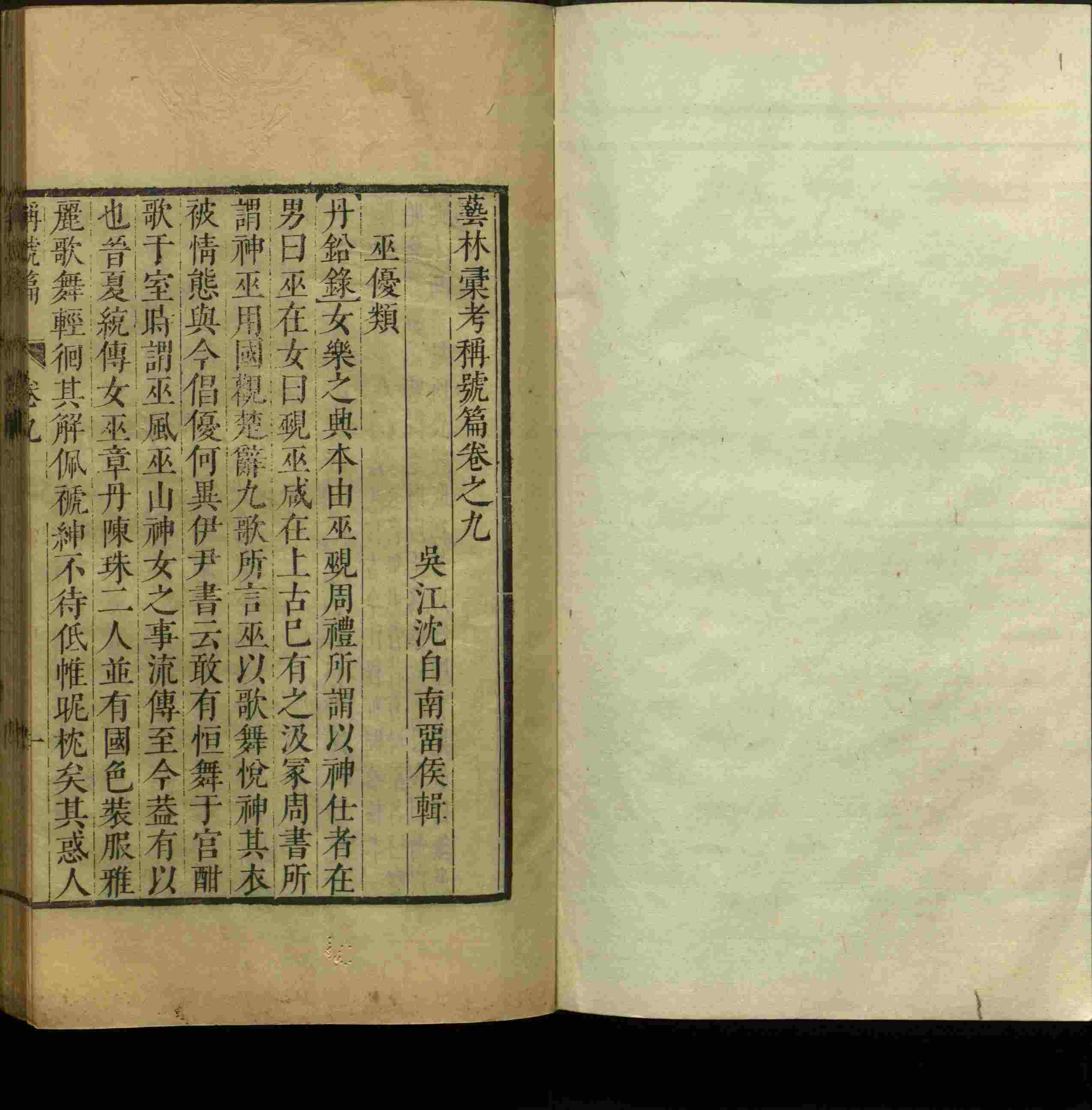 班主任极力推荐的小学生语文同步字帖是什么字帖啊