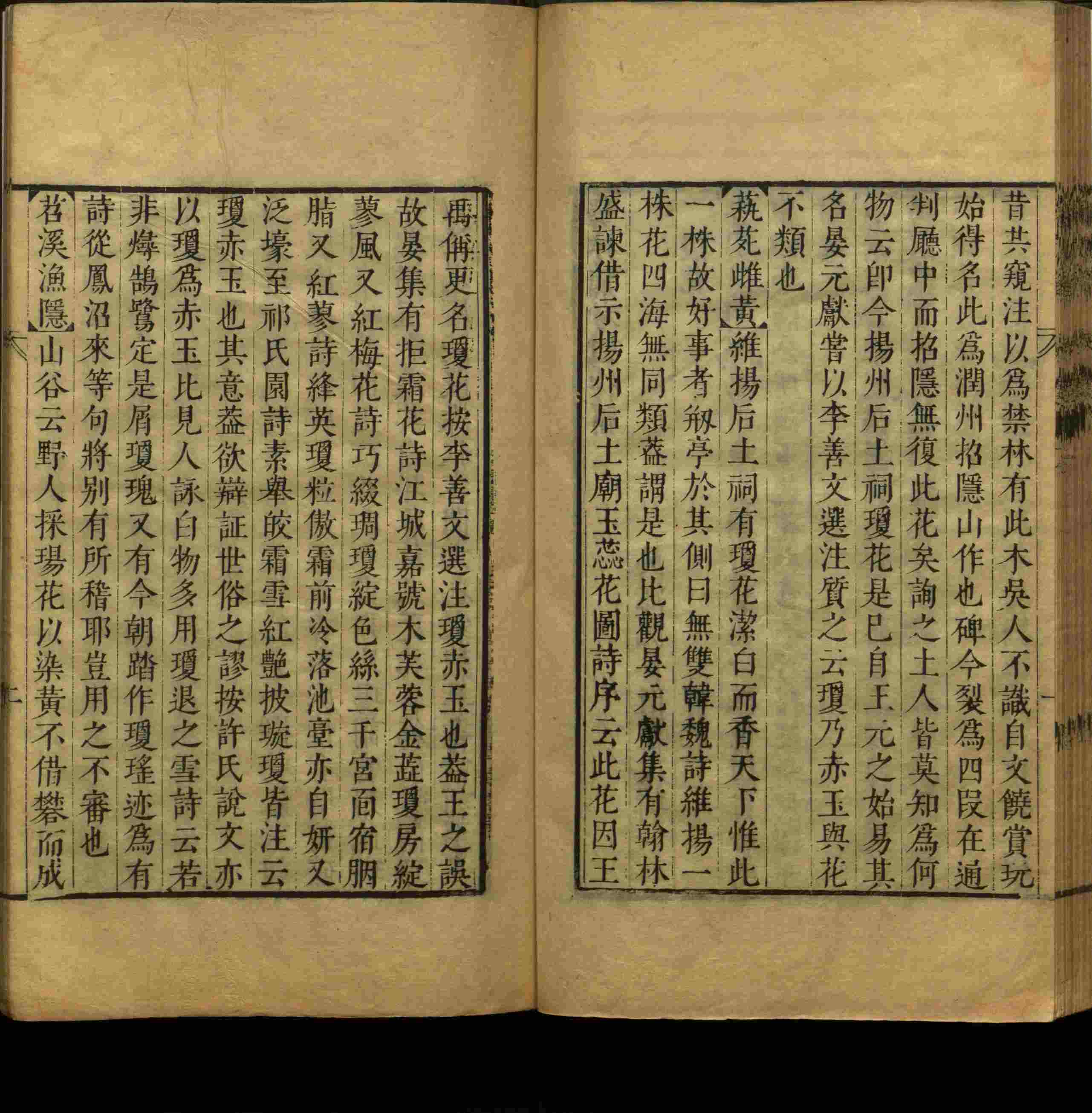 语文老师推荐的幼儿练字帖打印是什么字帖啊