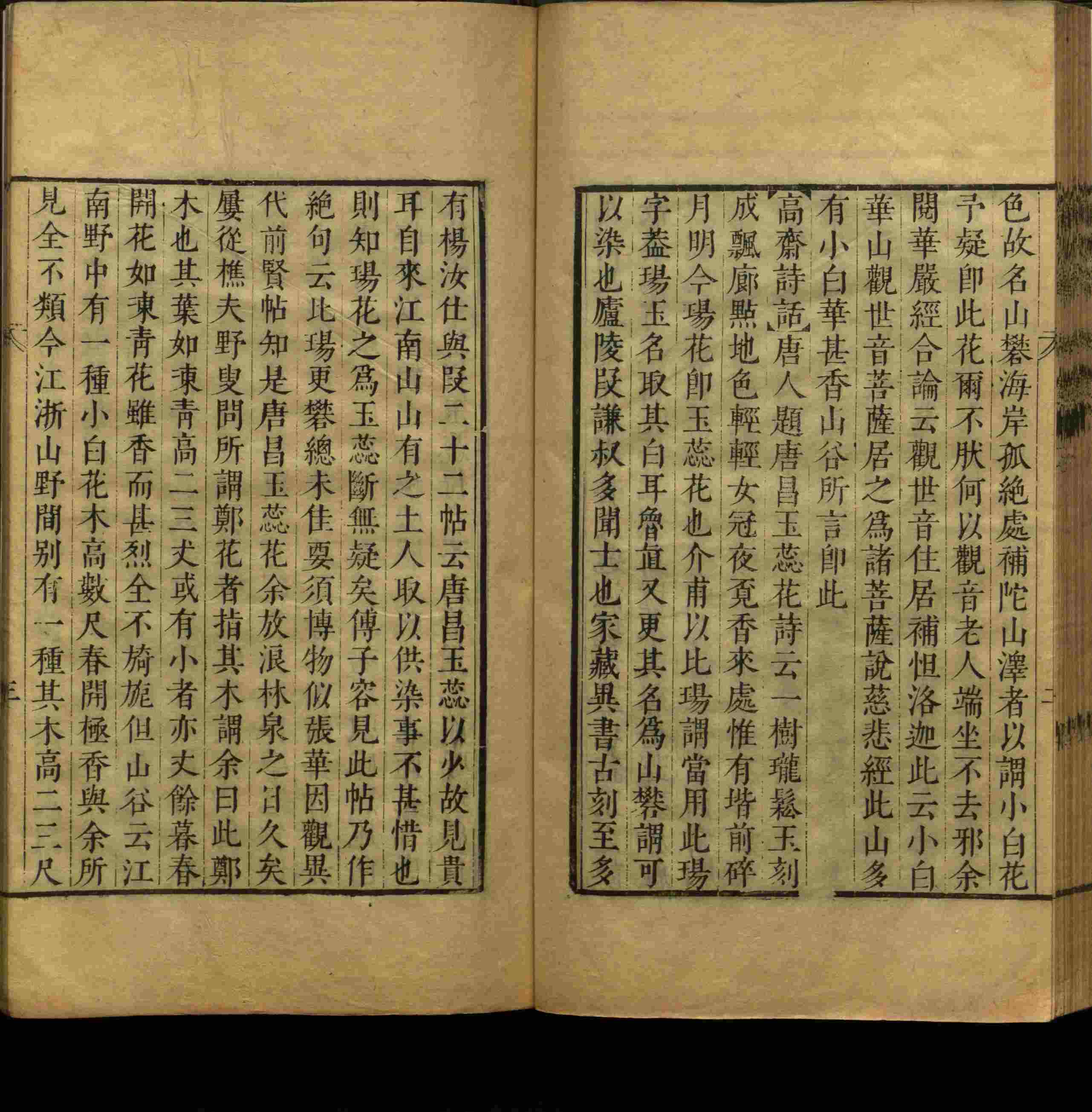 语文老师推荐的幼儿练字帖打印是什么字帖啊