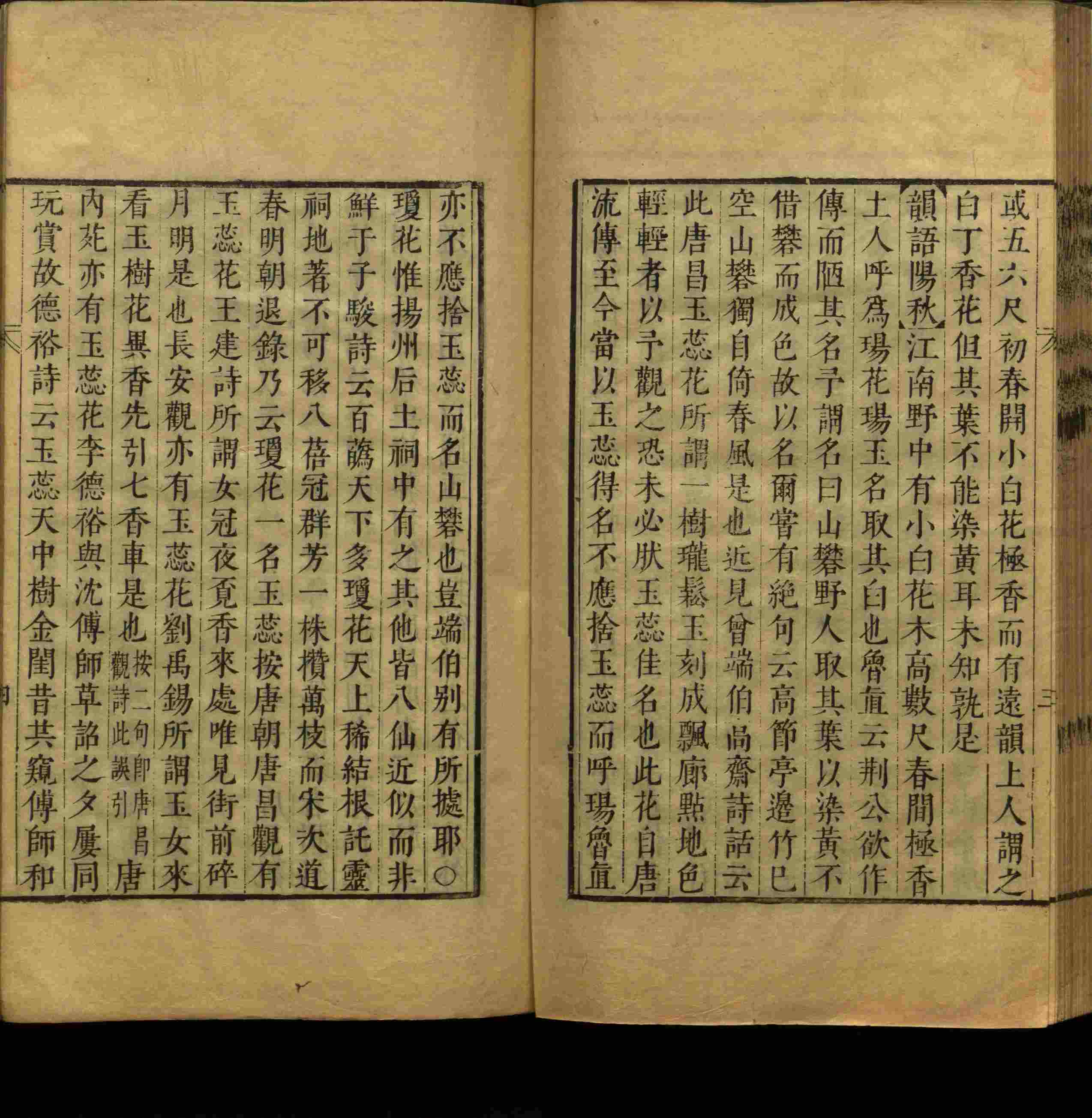 语文老师推荐的幼儿练字帖打印是什么字帖啊
