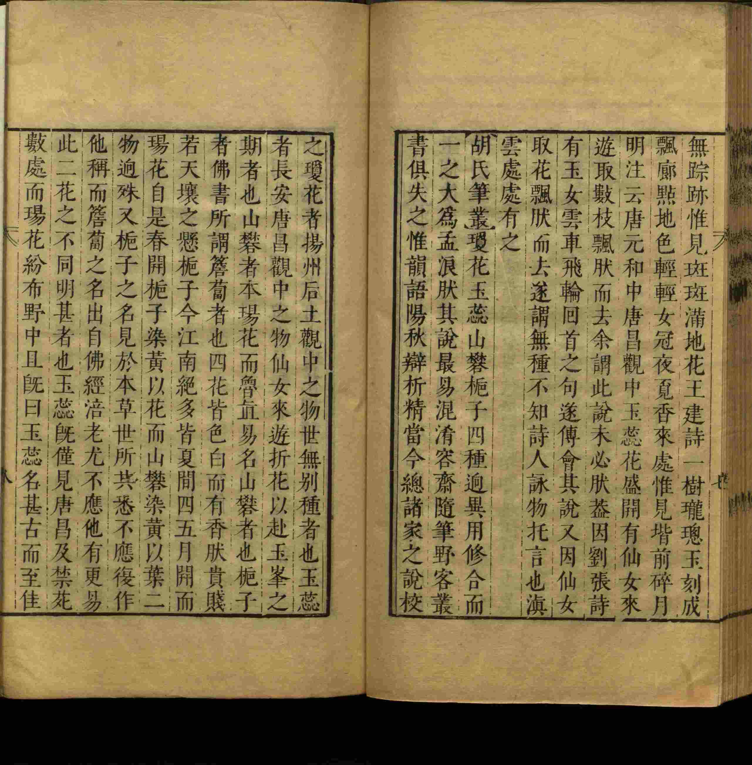 语文老师推荐的幼儿练字帖打印是什么字帖啊