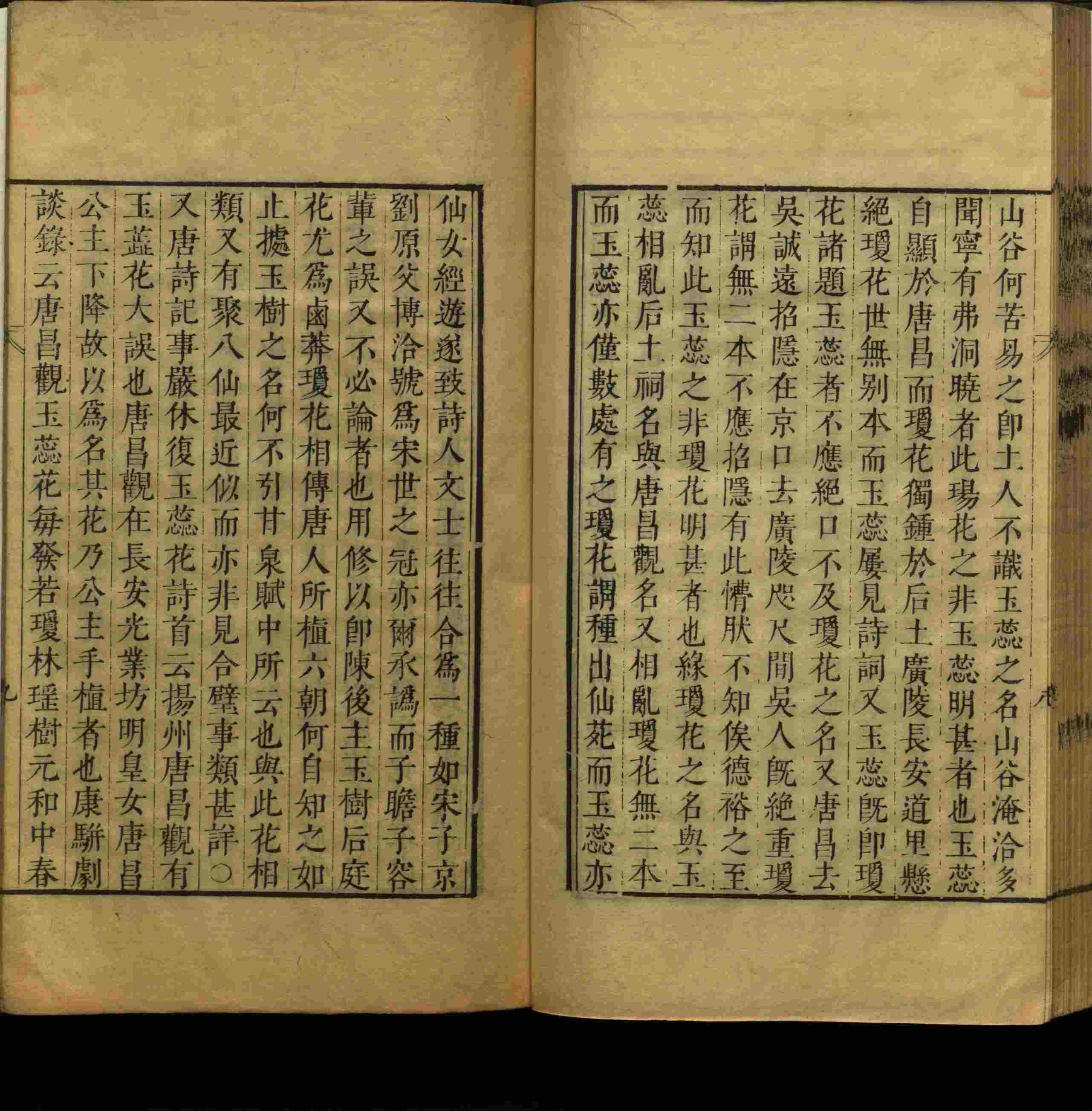 语文老师推荐的幼儿练字帖打印是什么字帖啊