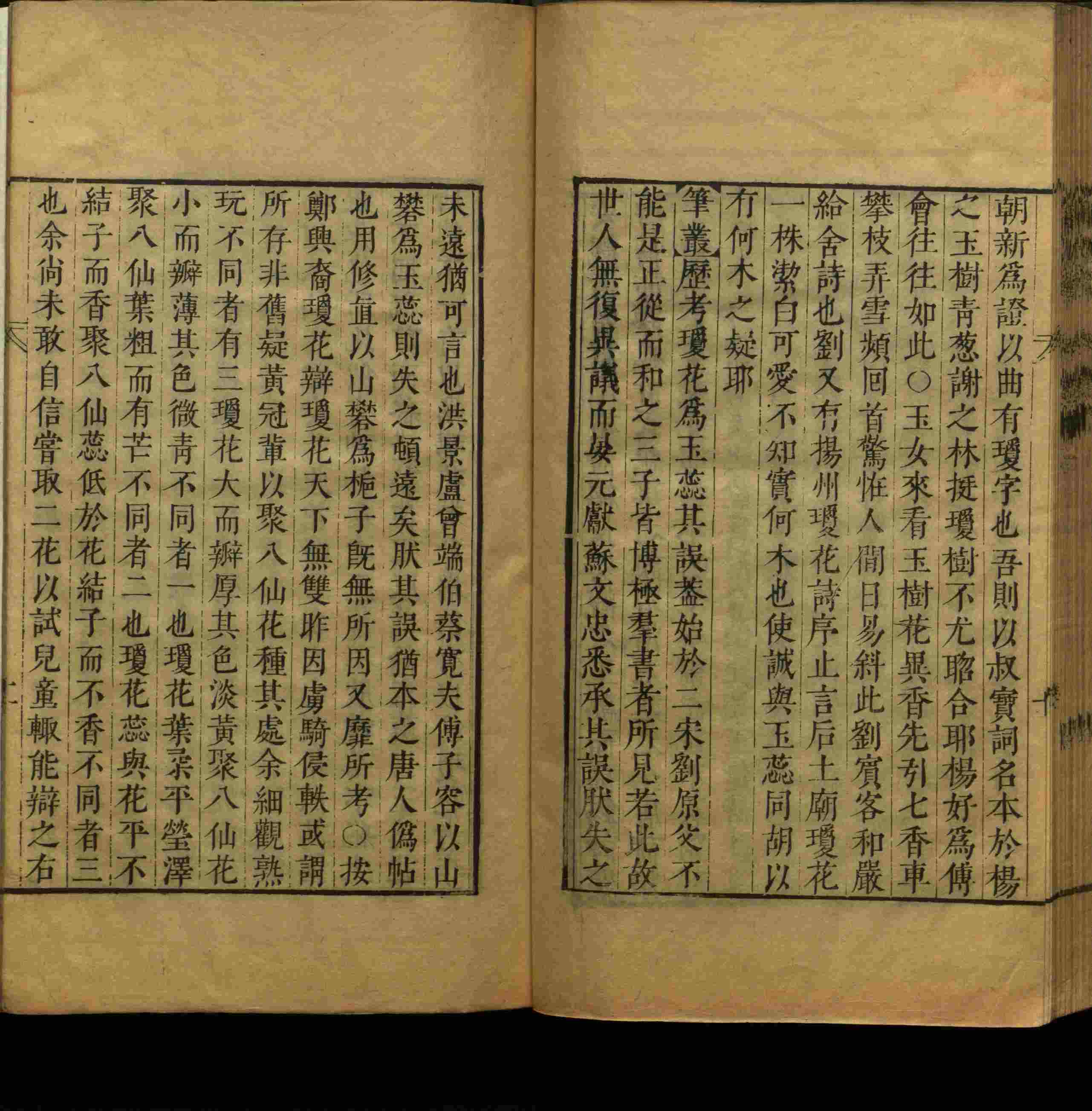 语文老师推荐的幼儿练字帖打印是什么字帖啊
