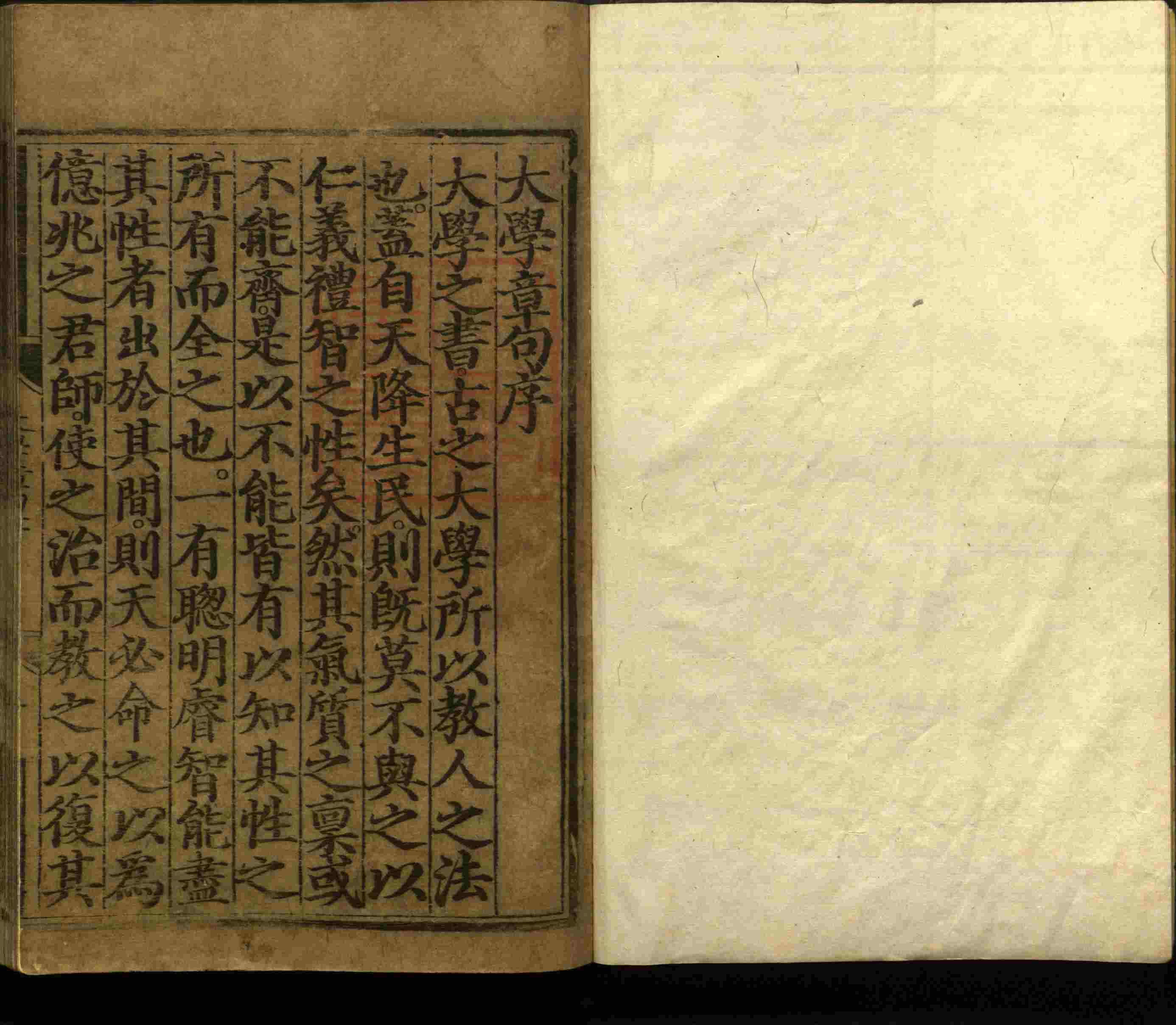 语文老师推荐的小学生练字帖推荐是什么字帖啊