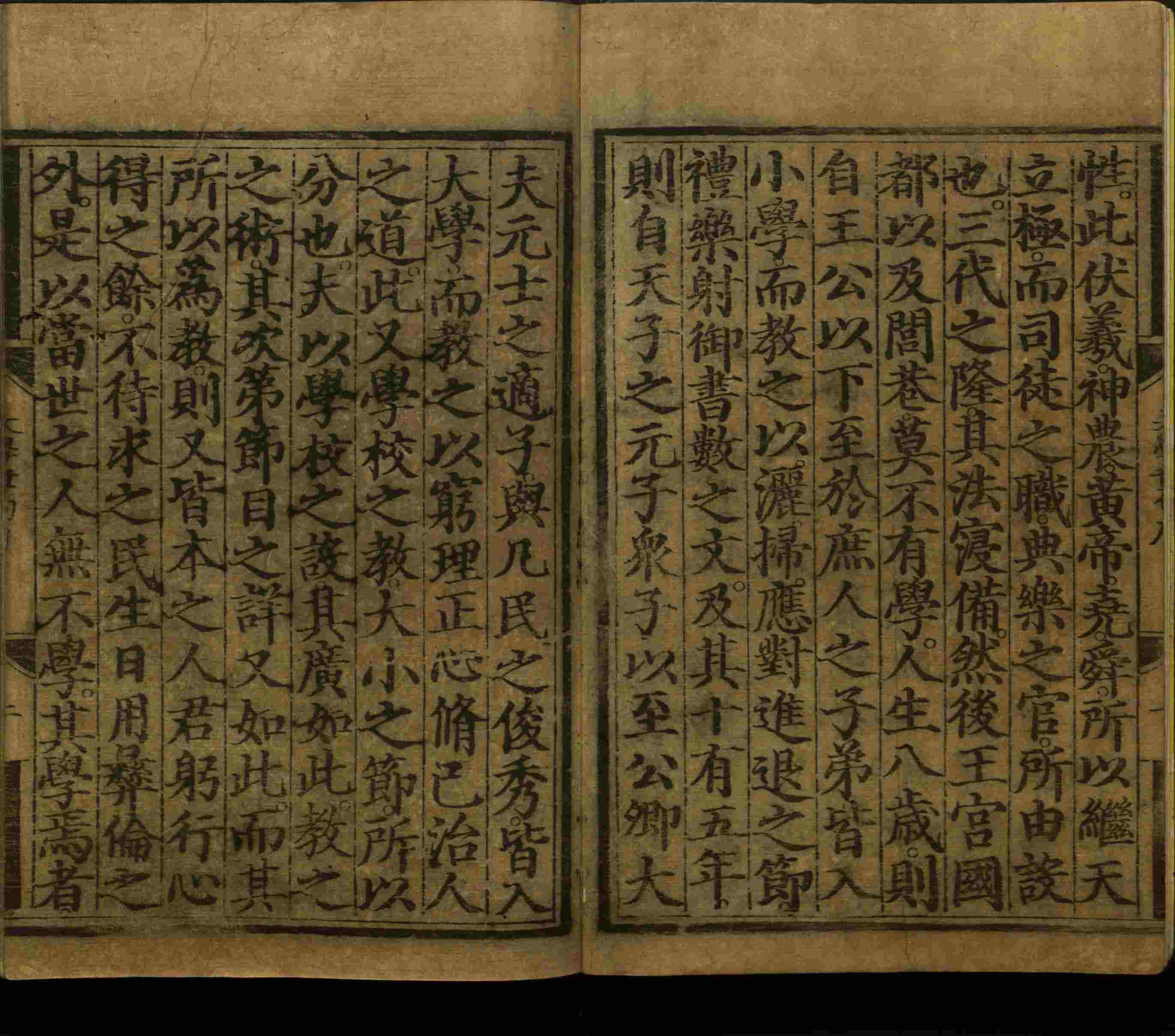 语文老师推荐的小学生练字帖推荐是什么字帖啊