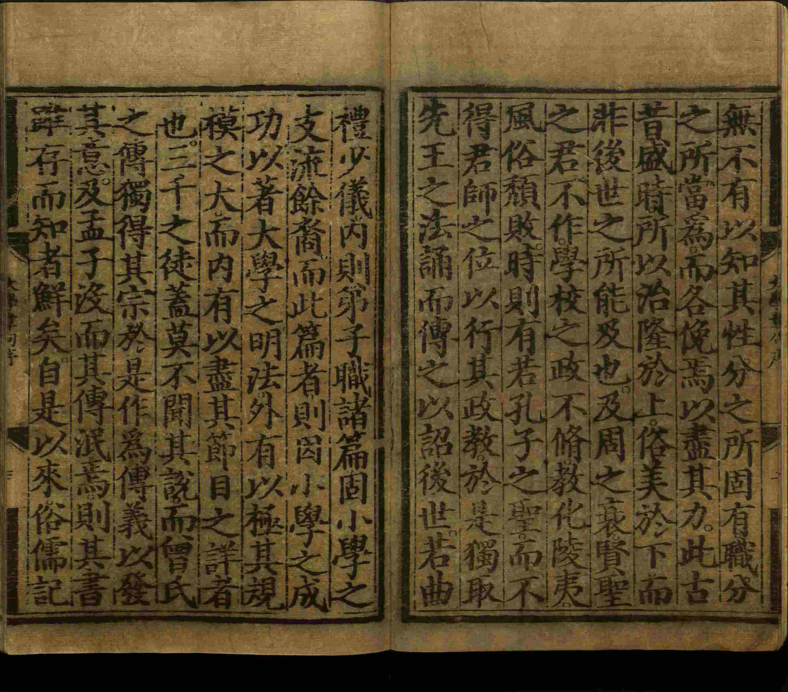语文老师推荐的小学生练字帖推荐是什么字帖啊