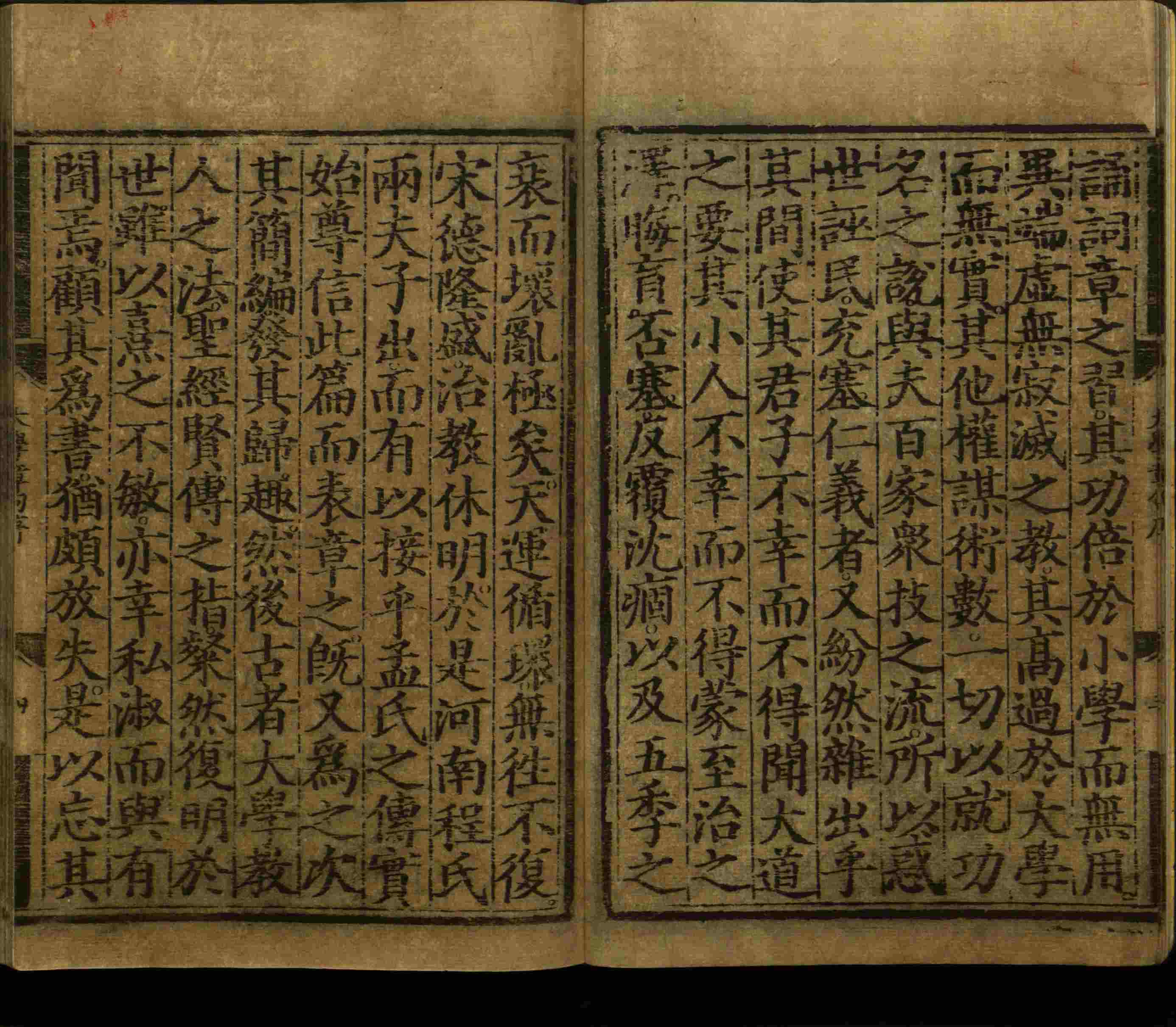 语文老师推荐的小学生练字帖推荐是什么字帖啊