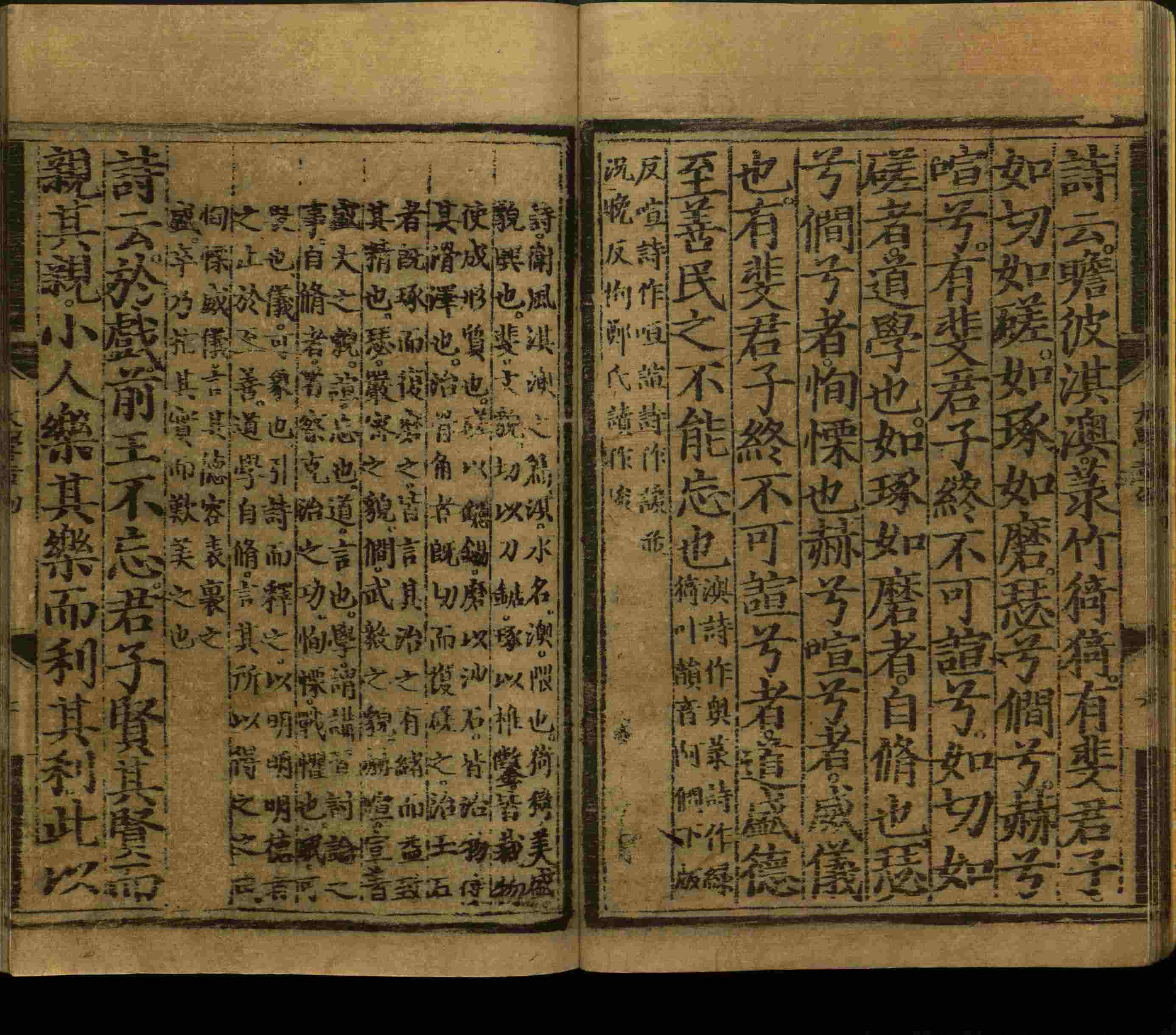 语文老师推荐的语文字帖电子版免费下载是什么字帖啊