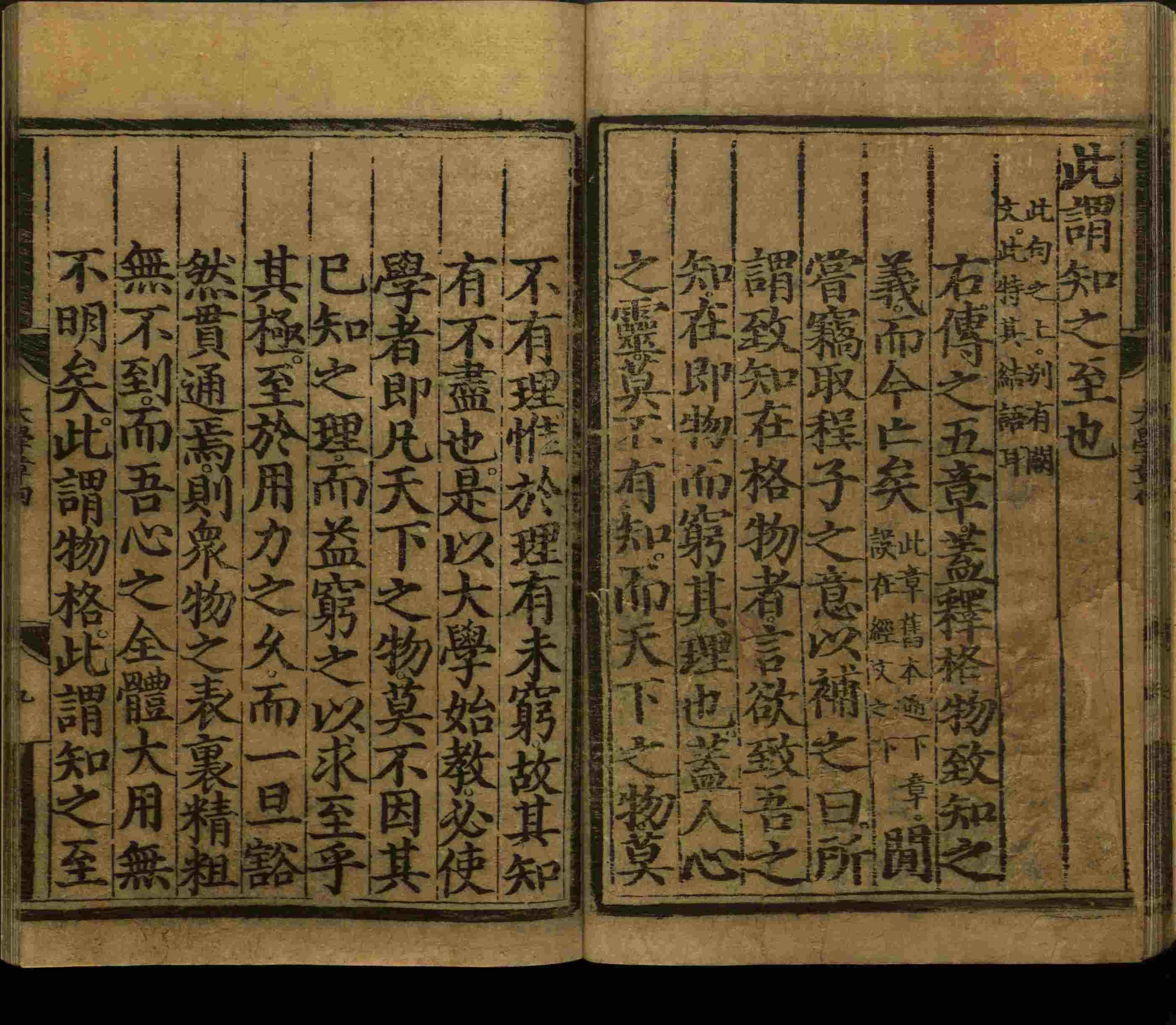 语文老师推荐的语文字帖电子版免费下载是什么字帖啊
