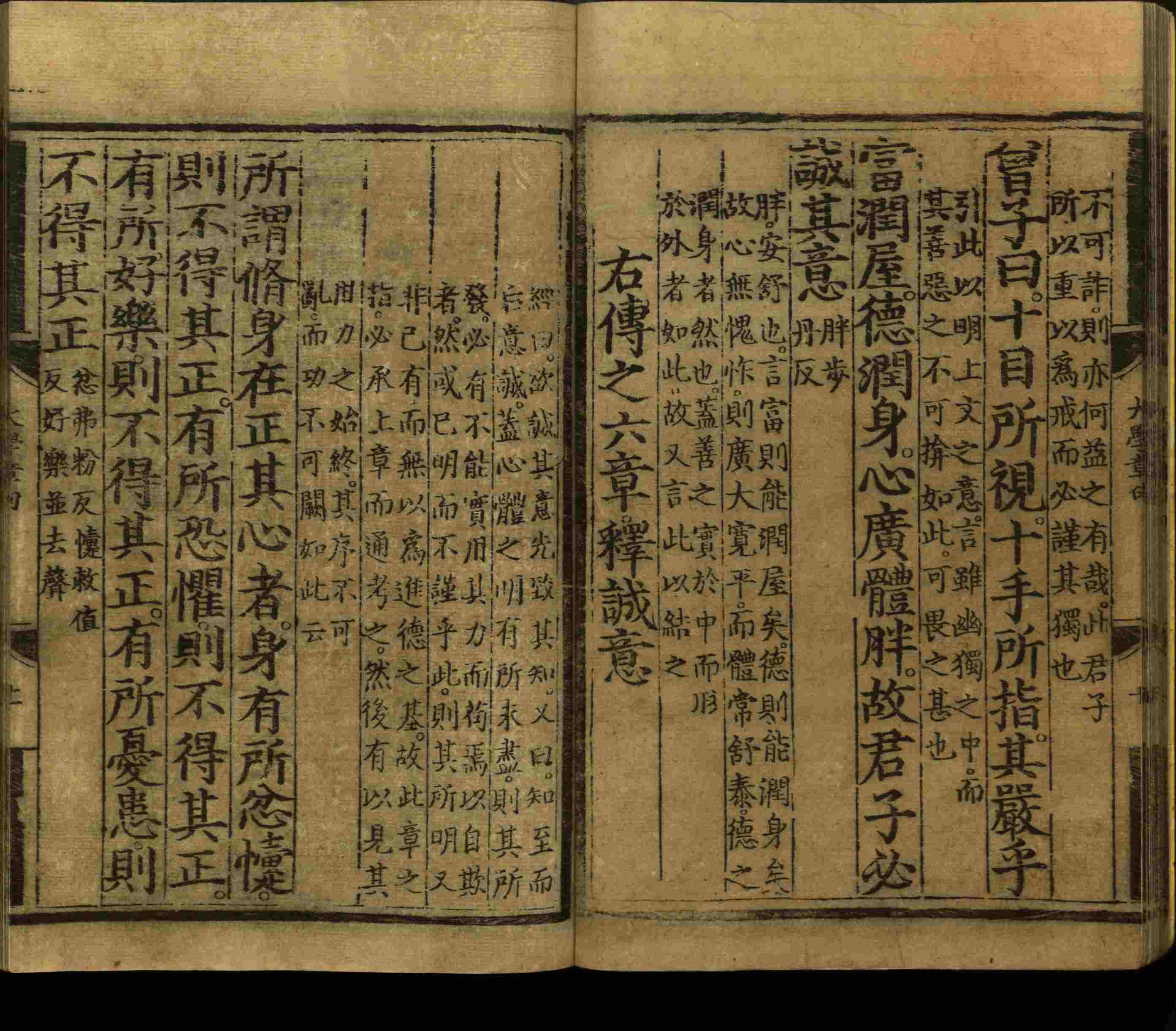语文老师推荐的语文字帖电子版免费下载是什么字帖啊