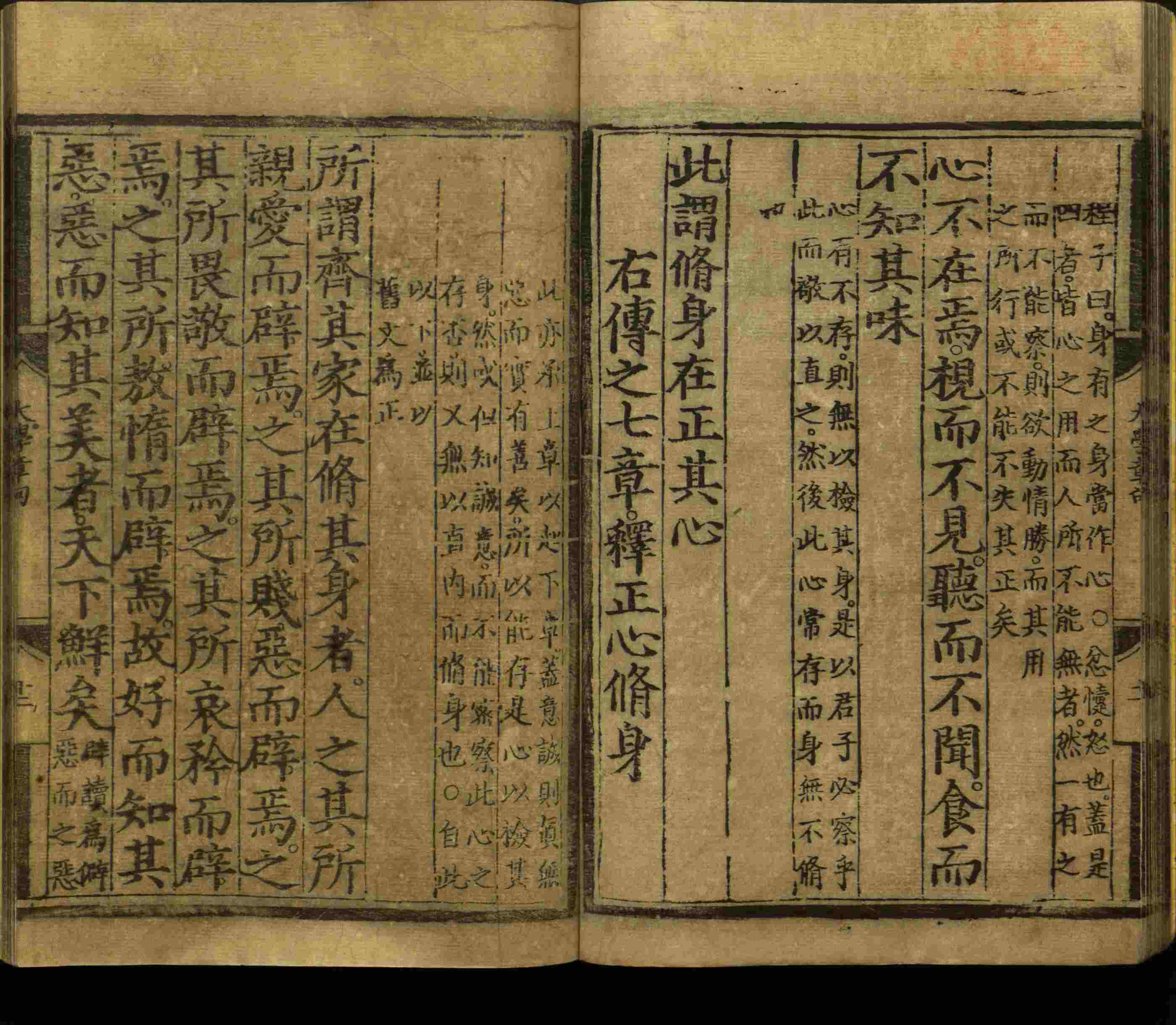 语文老师推荐的语文字帖电子版免费下载是什么字帖啊