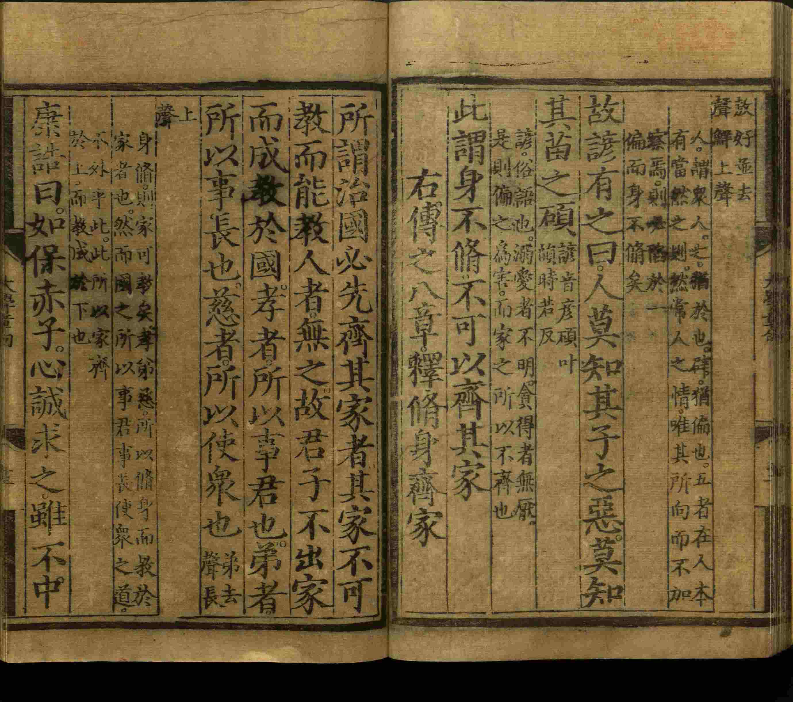 语文老师推荐的语文字帖电子版免费下载是什么字帖啊