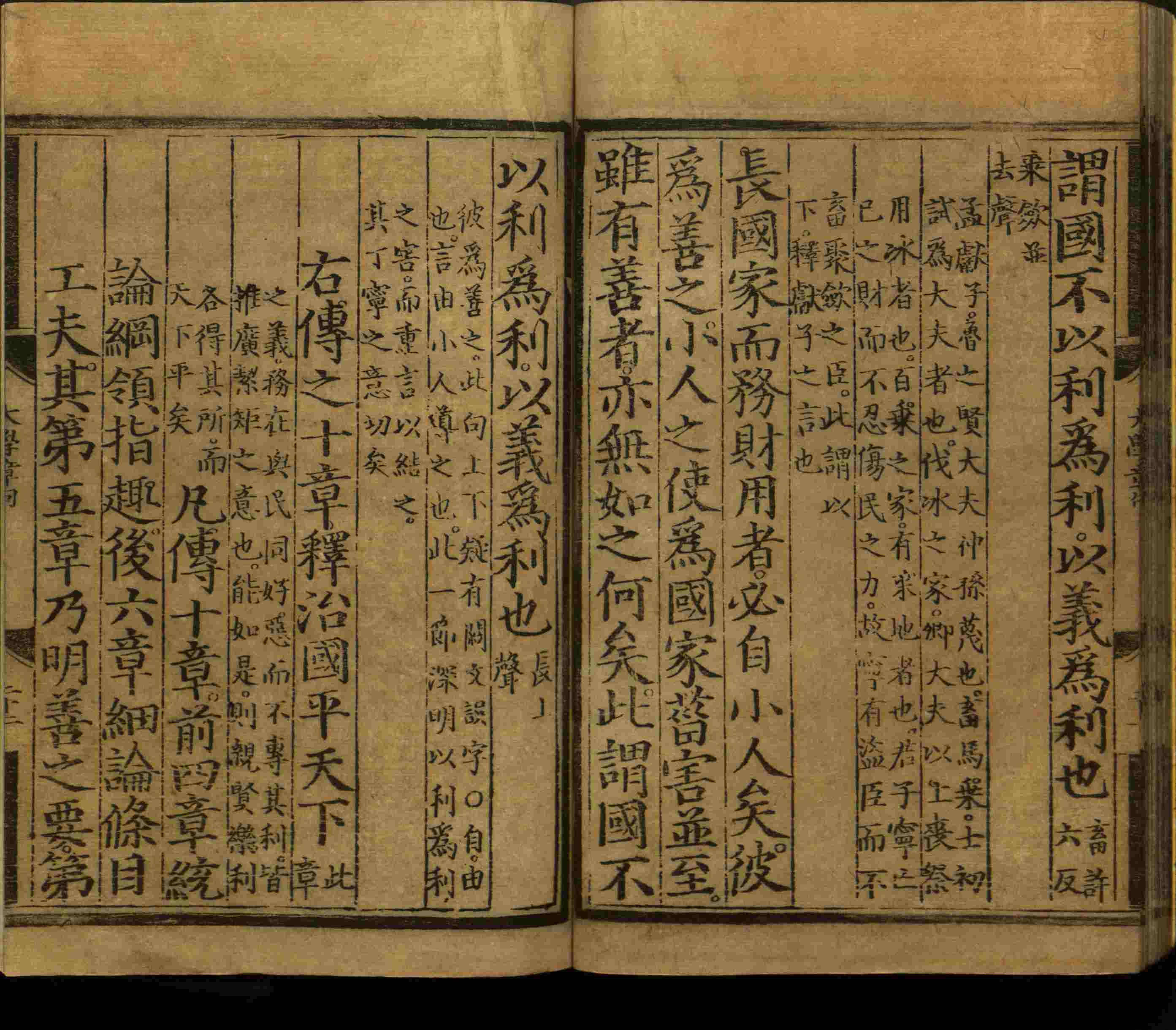 语文老师推荐的语文字帖电子版免费下载是什么字帖啊