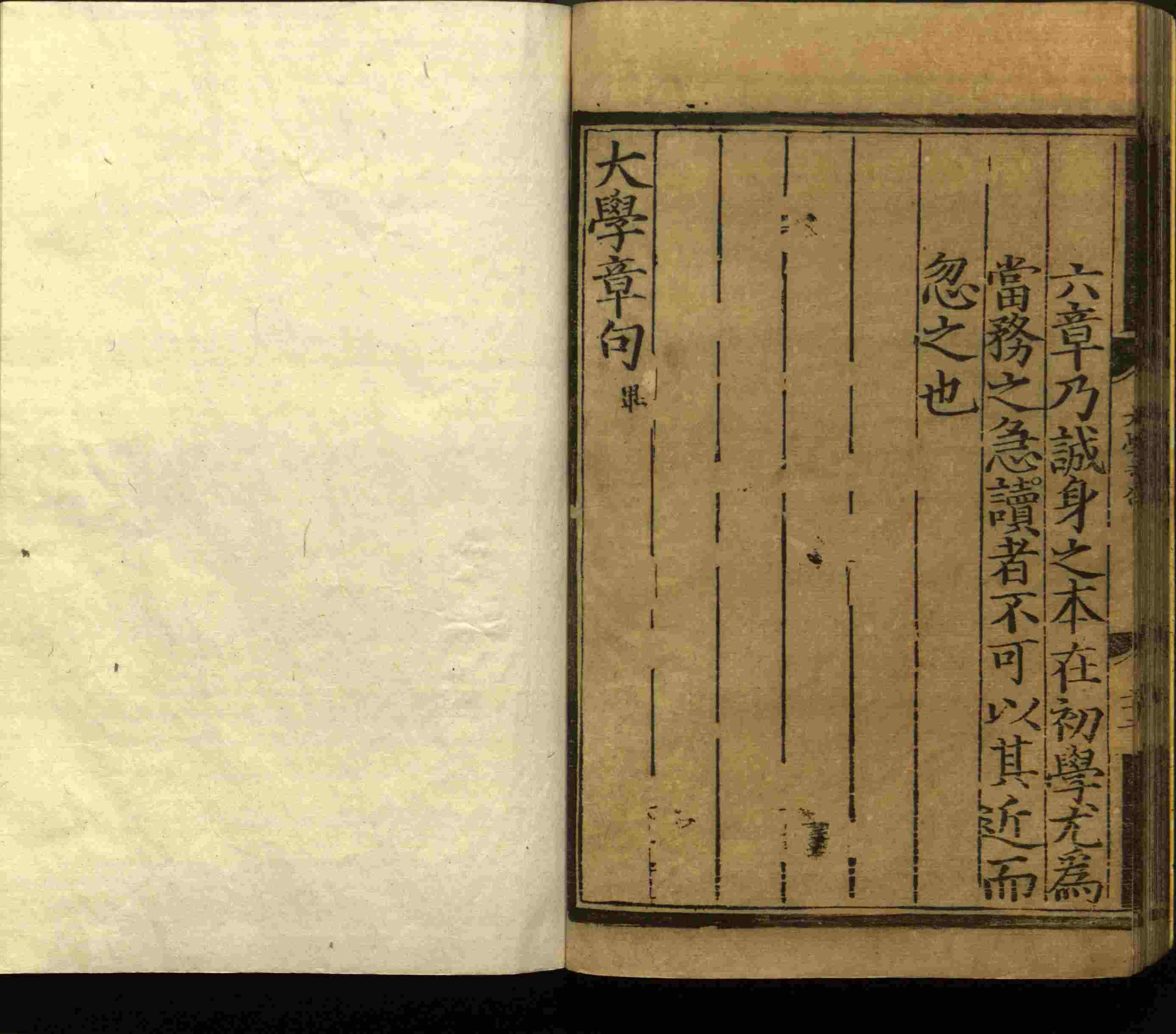 语文老师推荐的语文字帖电子版免费下载是什么字帖啊