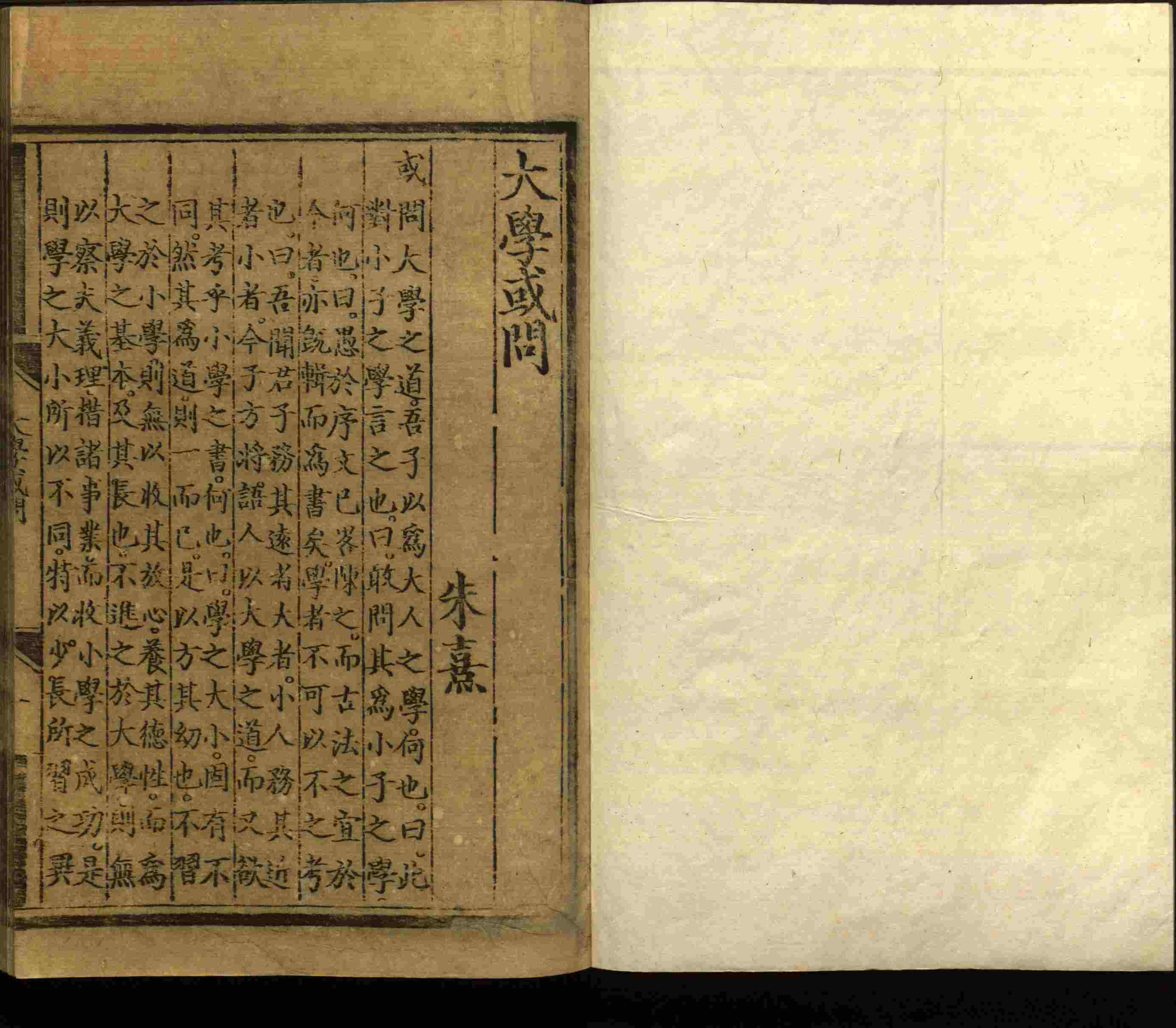 班主任倡导购买的小学写字字帖是什么字帖啊