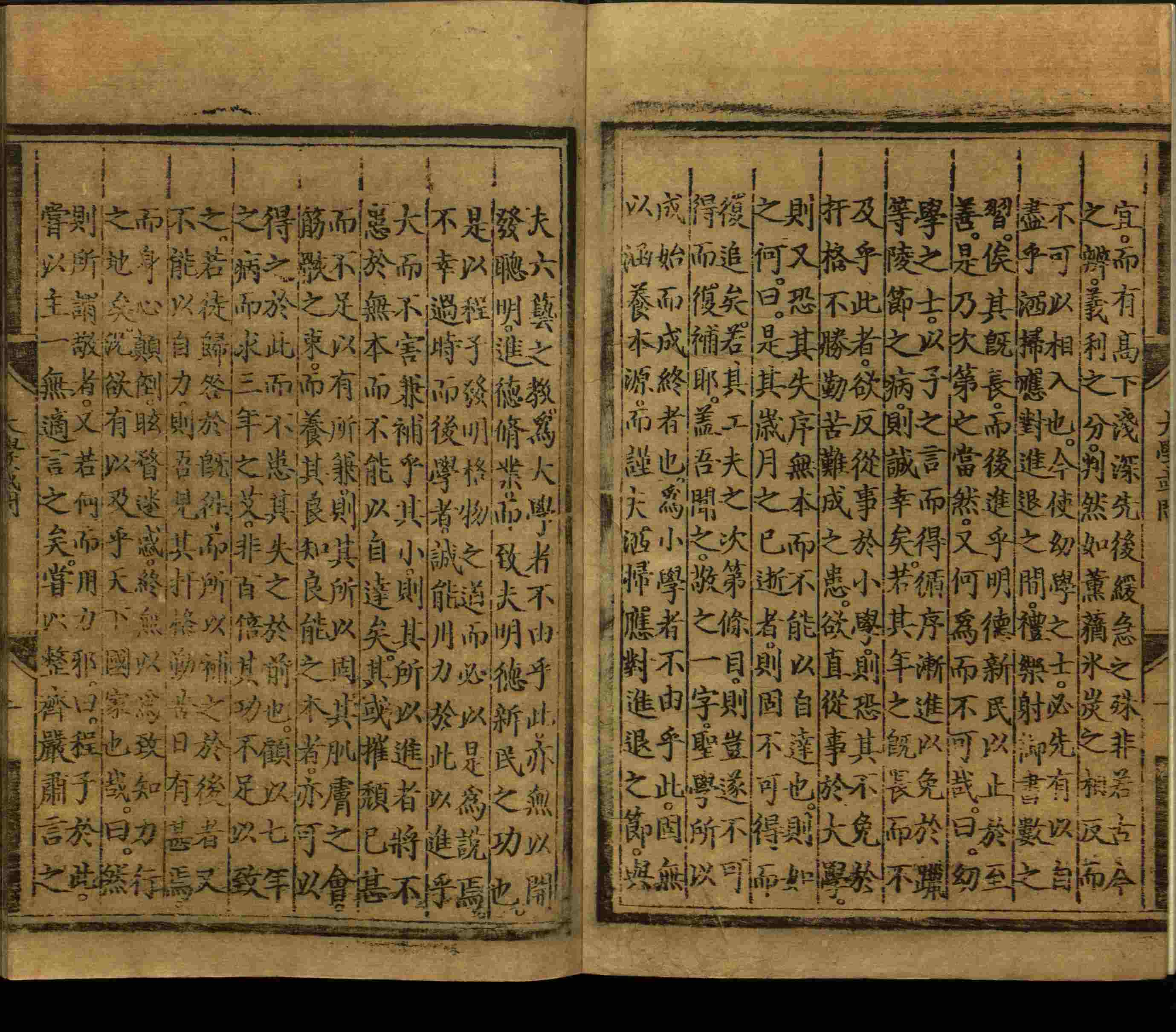 班主任倡导购买的小学写字字帖是什么字帖啊