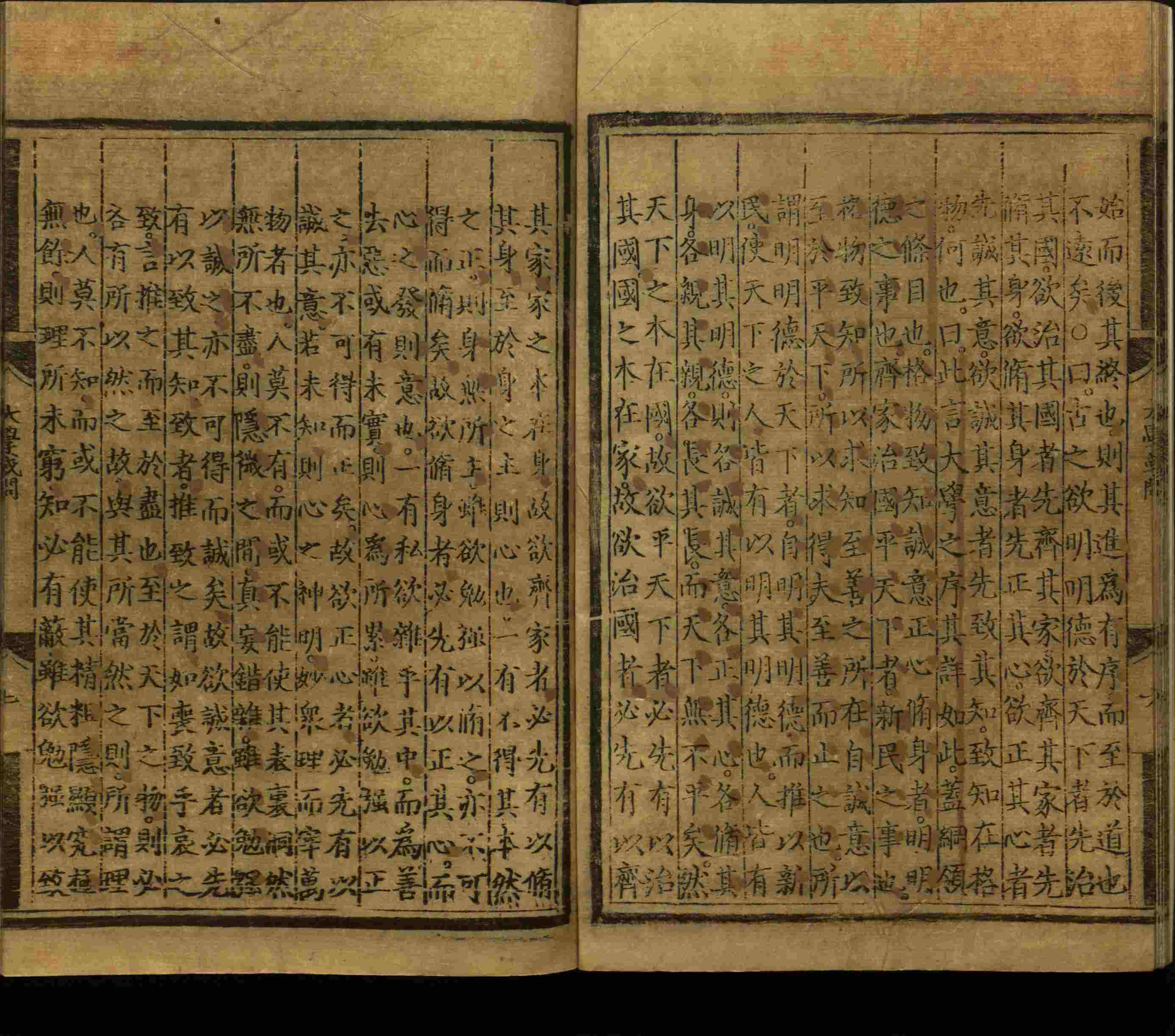 班主任倡导购买的小学写字字帖是什么字帖啊