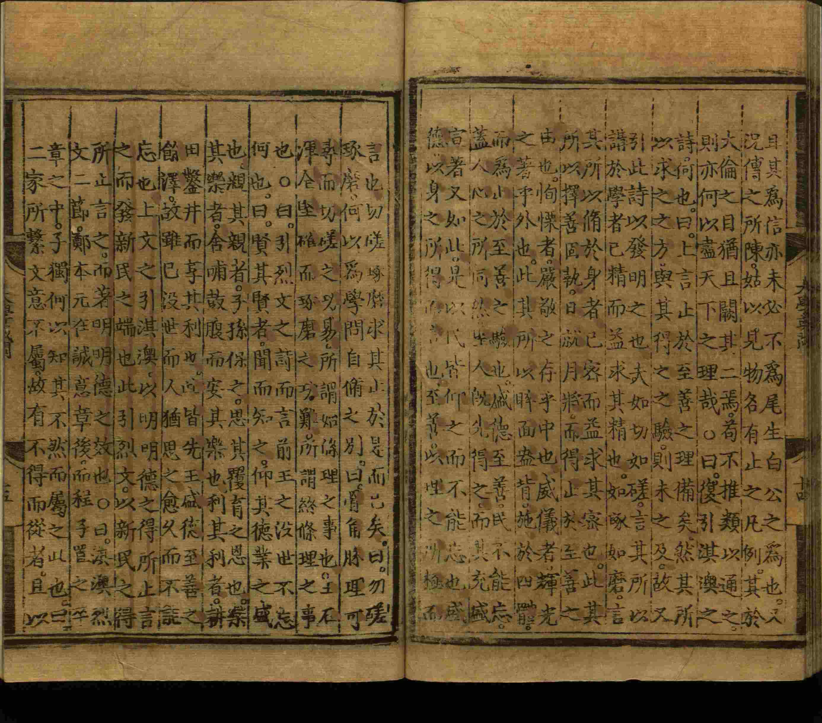 班主任倡导购买的小学写字字帖是什么字帖啊