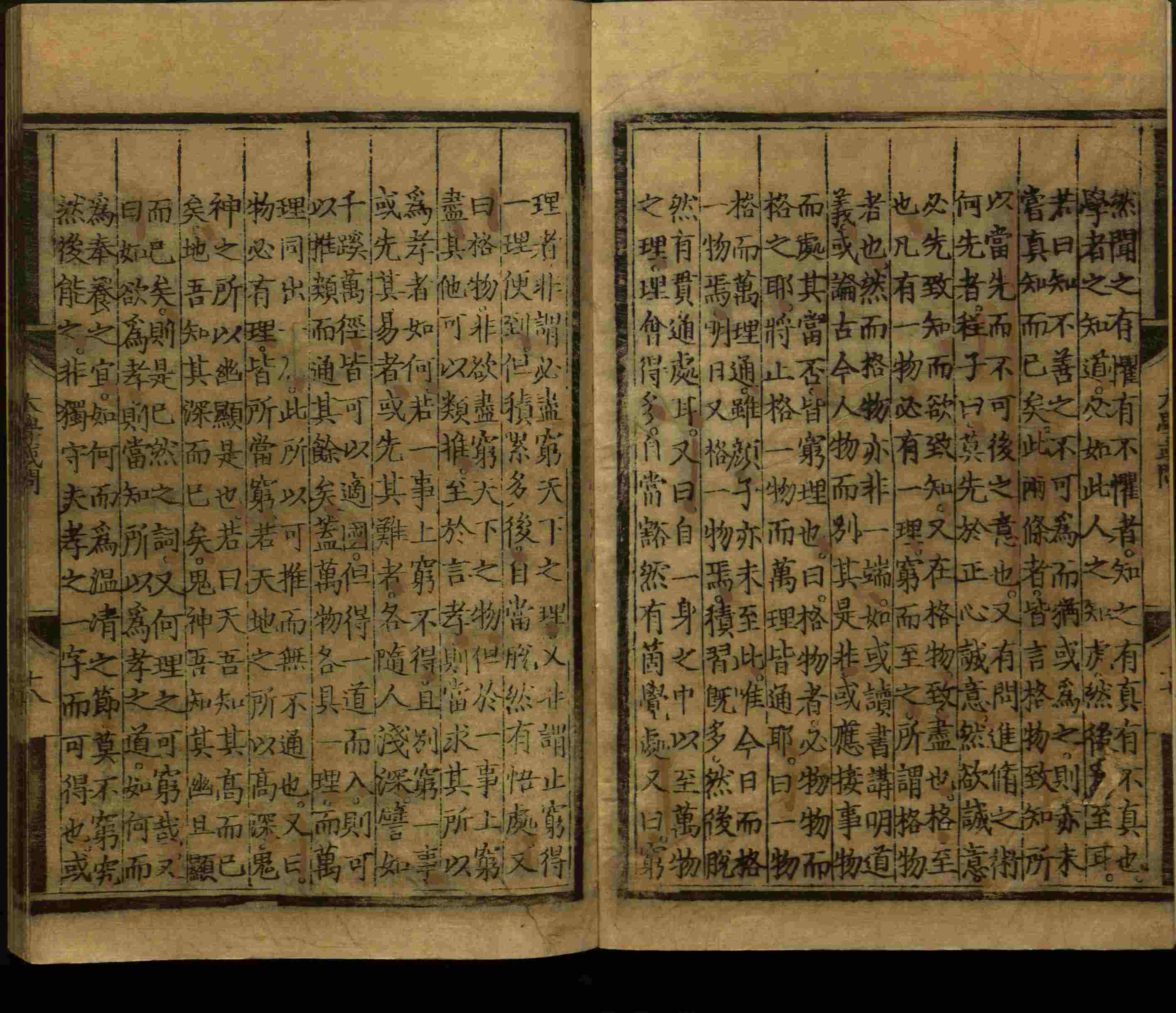班主任倡导购买的小学写字字帖是什么字帖啊