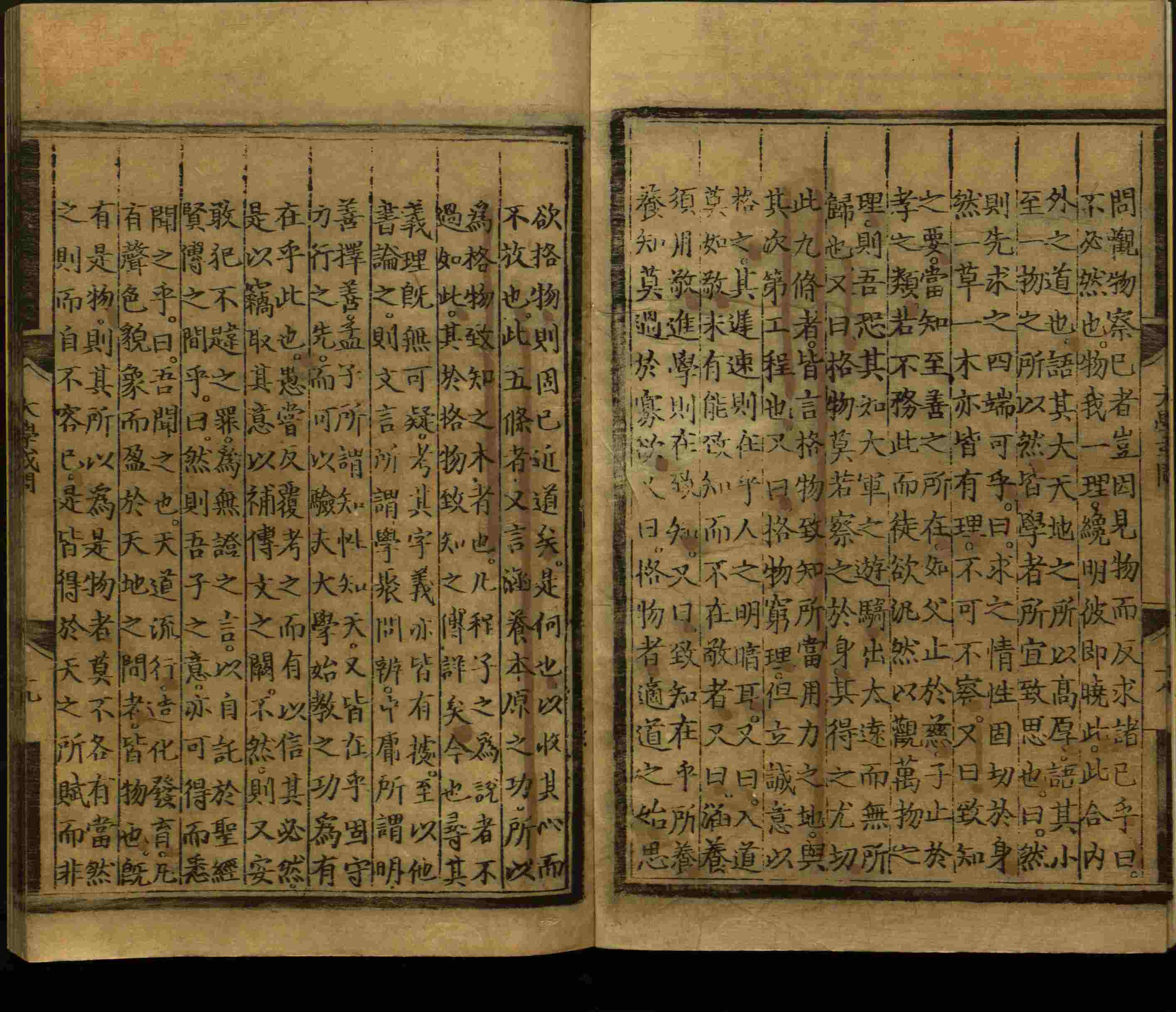 班主任倡导购买的小学写字字帖是什么字帖啊