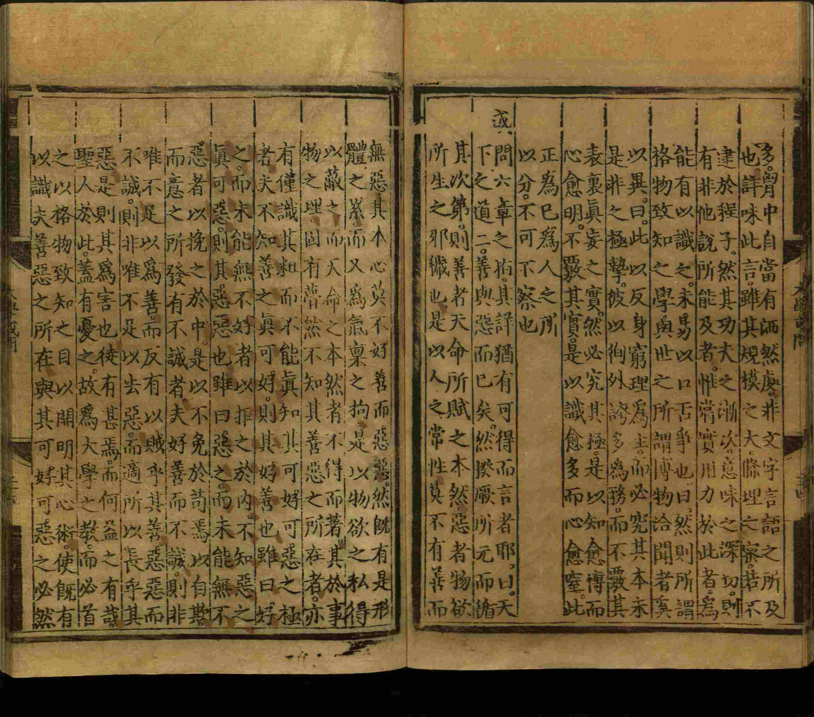 班主任倡导购买的小学写字字帖是什么字帖啊